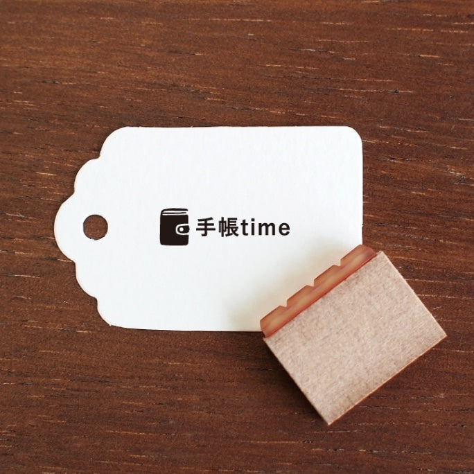 Stamp Marche Mini Record Stamp / 3 Designs