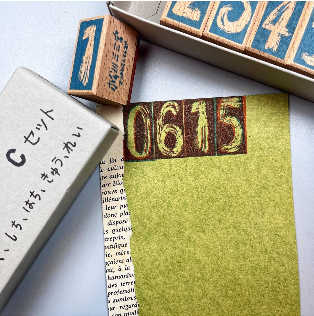 Number Stamp Set | C