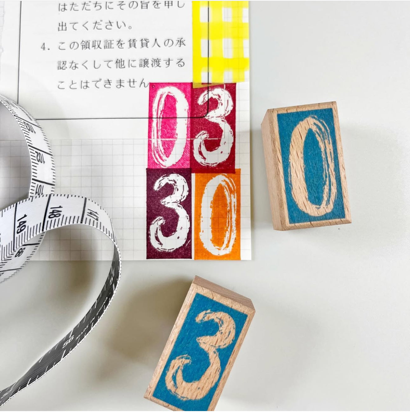 Number Stamp Set | C