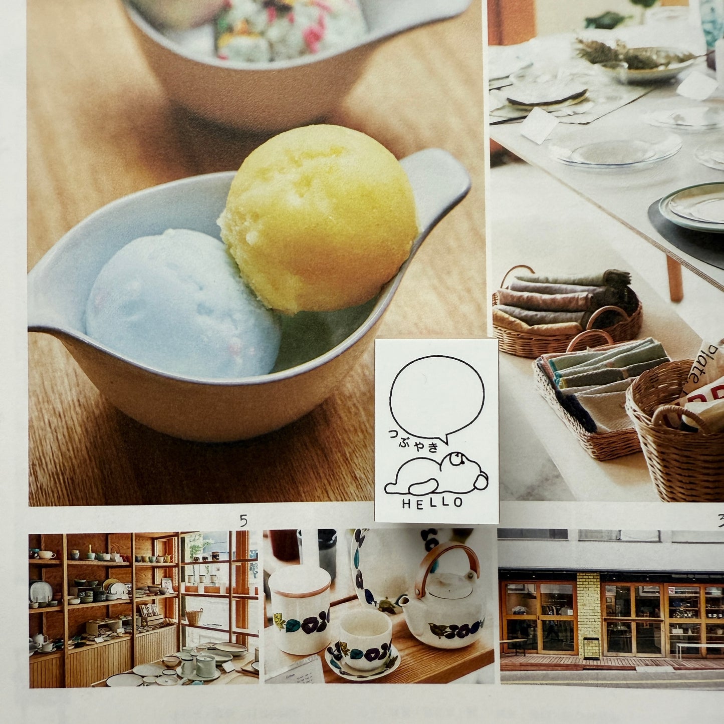 Tomoshop Rubber Stamp Design / Tweeting Kuma-chan