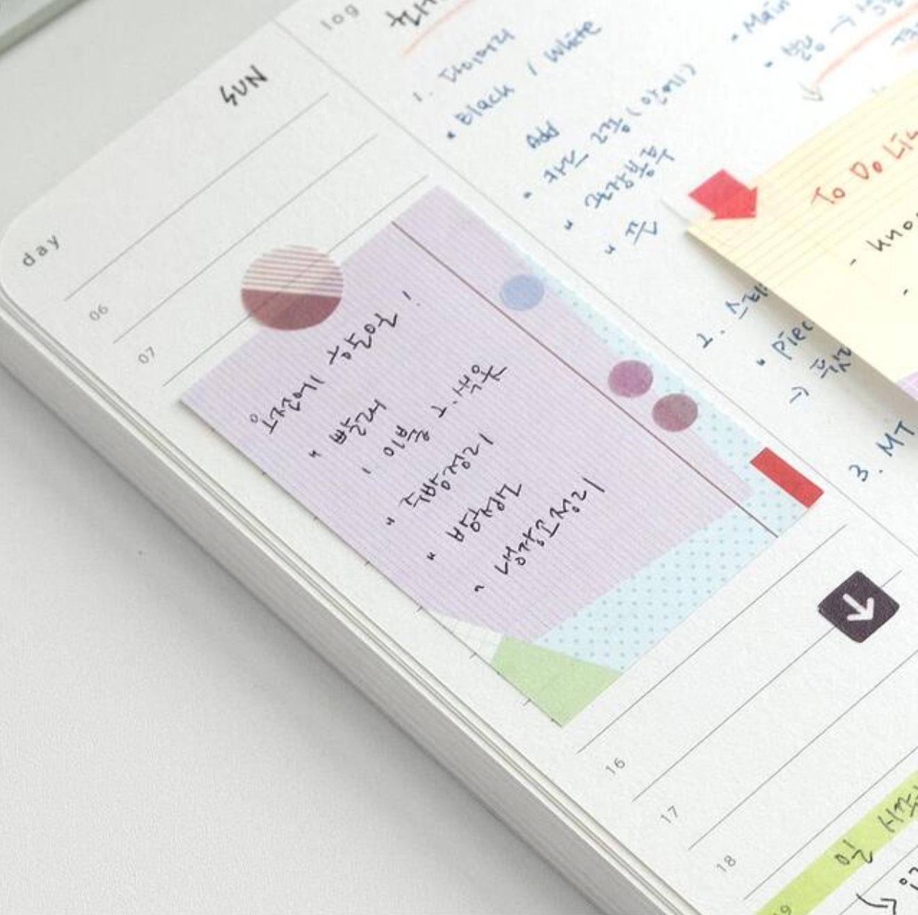 202hosil Piece Washi Sticker Pack
