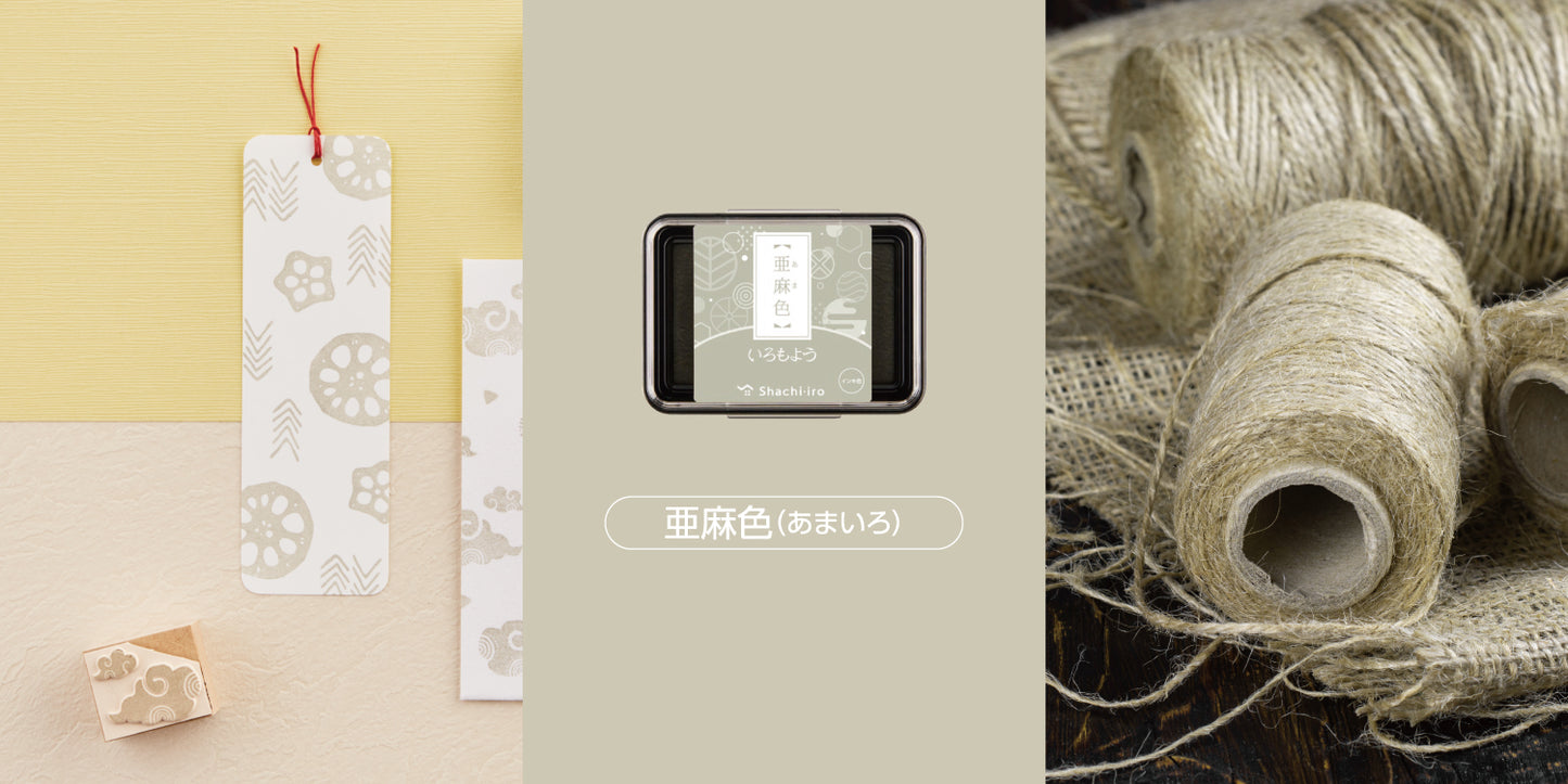 Shachihata Iromoyo Ink Pad / 5 New Colors