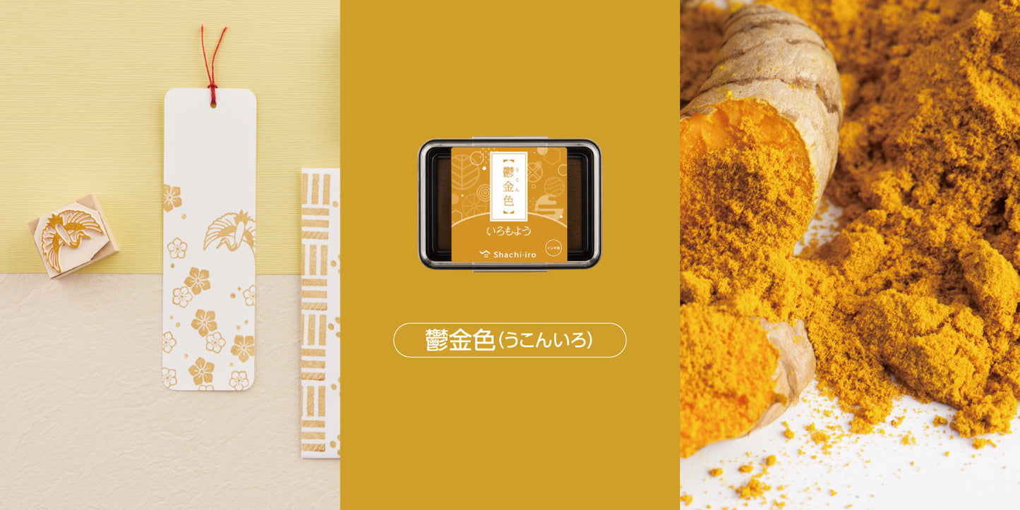 Shachihata Iromoyo Ink Pad / 5 New Colors