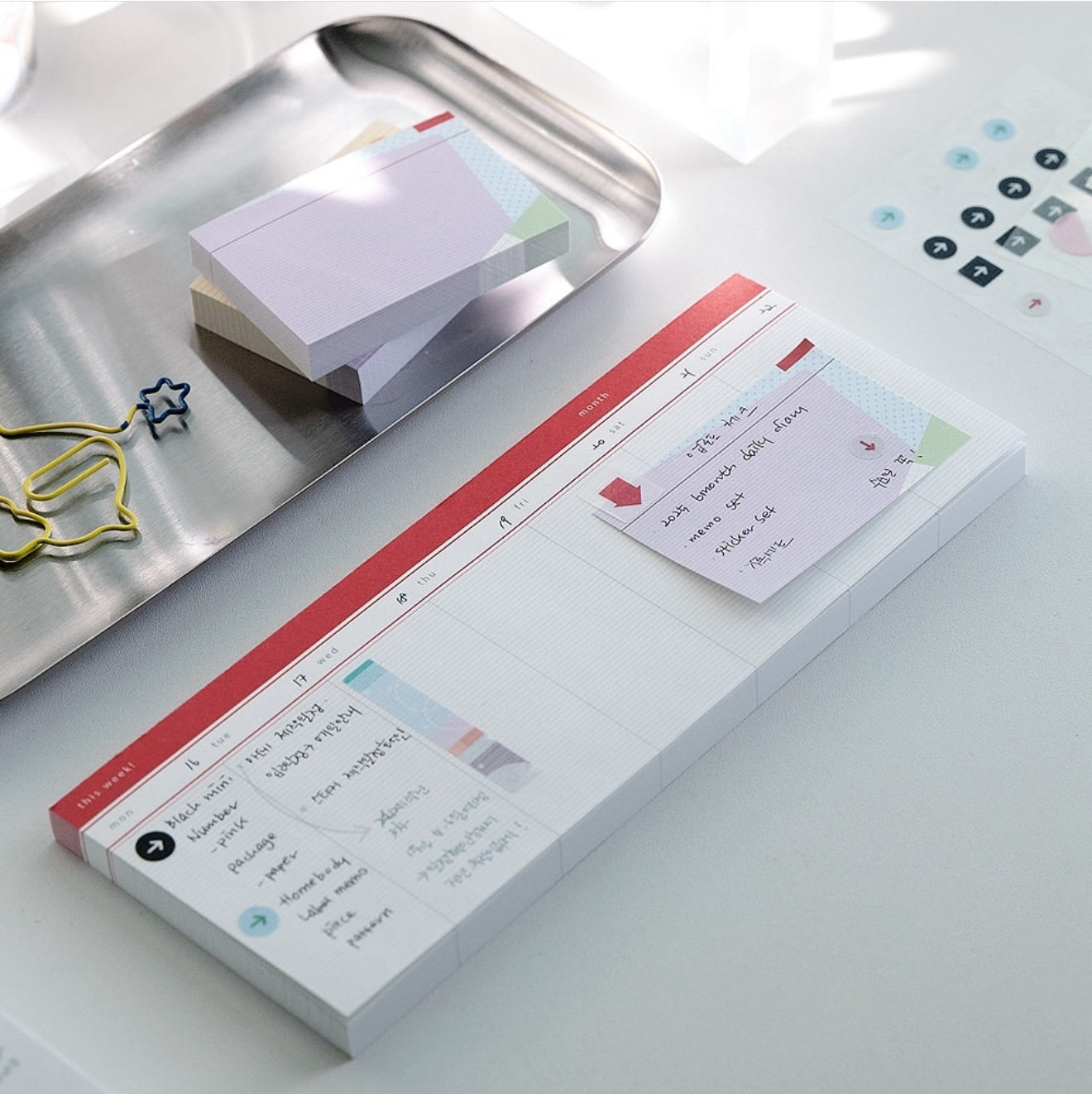 202hosil Mini Memo Pad Set