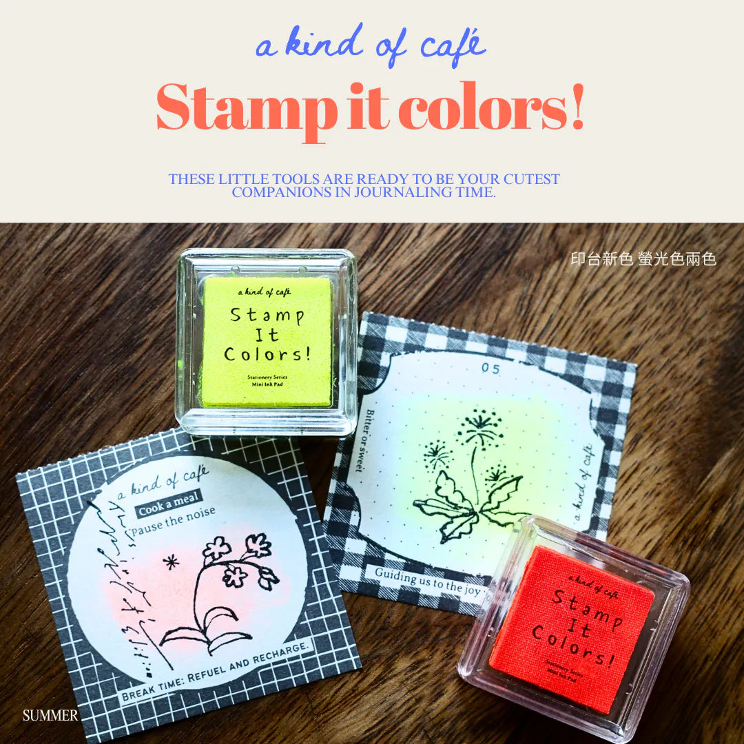 A kind of café 2025 Summer New Color Ink Pads