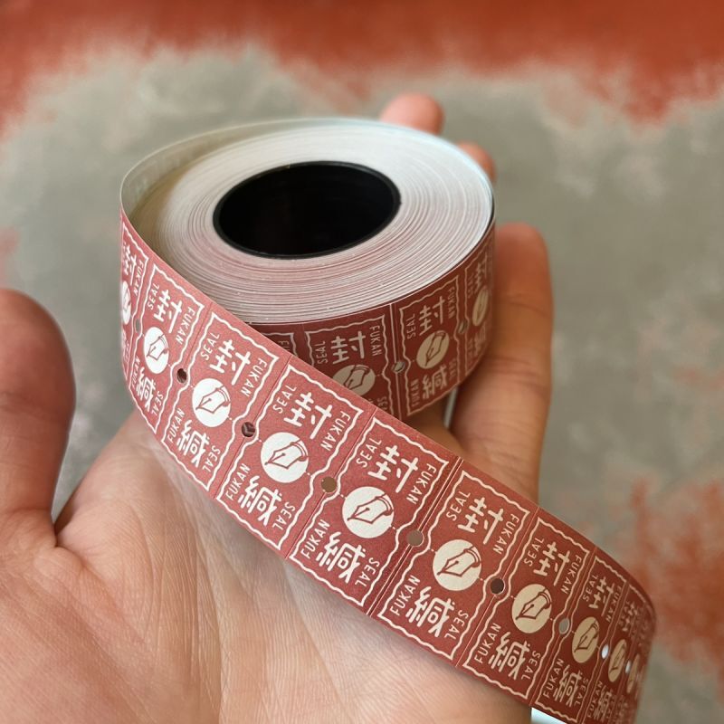 36 Sublo Label Sticker Roll / 4 Designs
