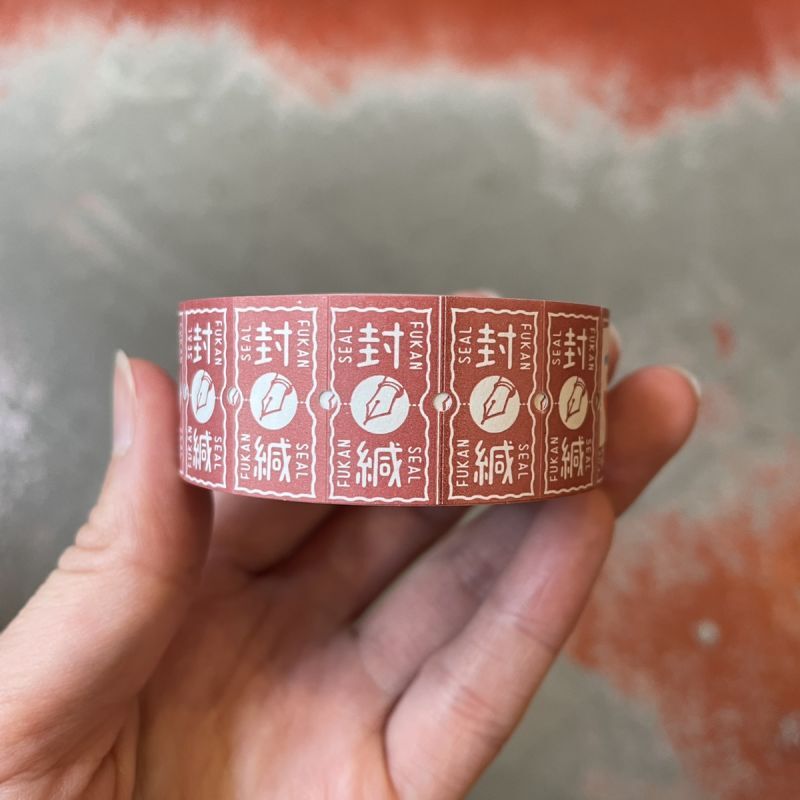 36 Sublo Label Sticker Roll / 4 Designs