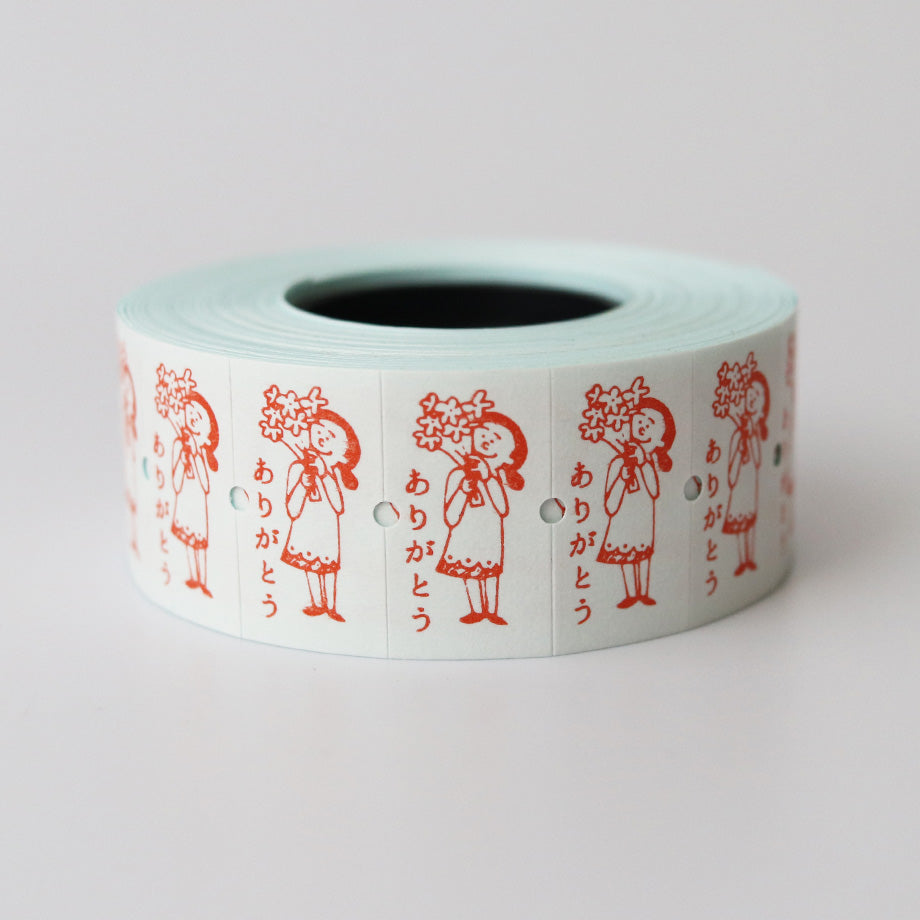 36 Sublo Label Sticker Roll / 4 Designs