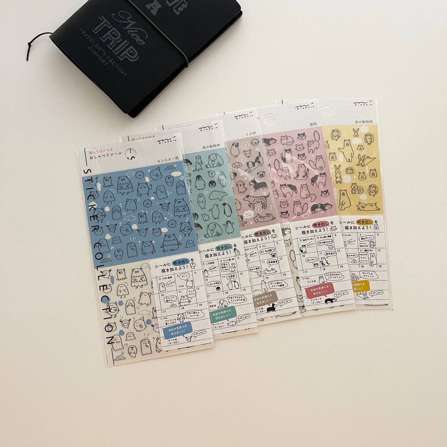 Midori Removable Planner Sticker | Forest Animals