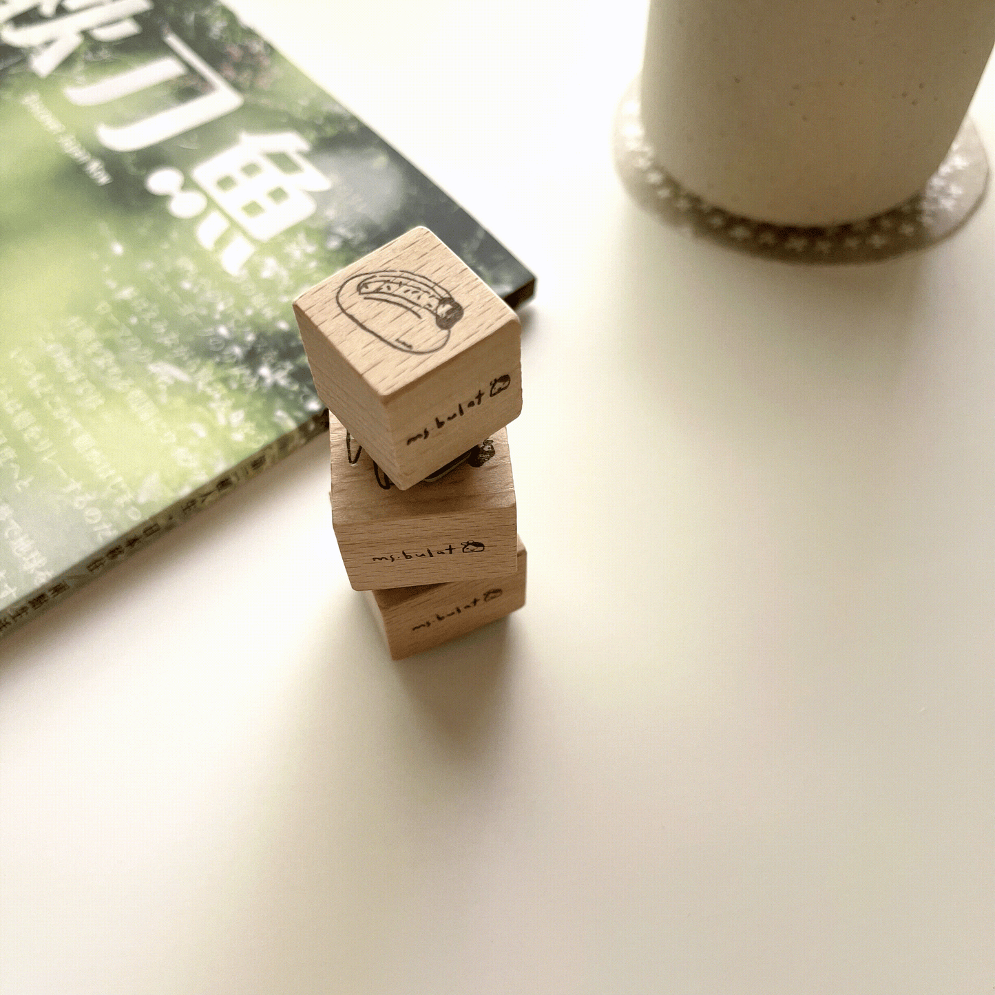 Msbulat Bao Bao Nap Rubber Stamp