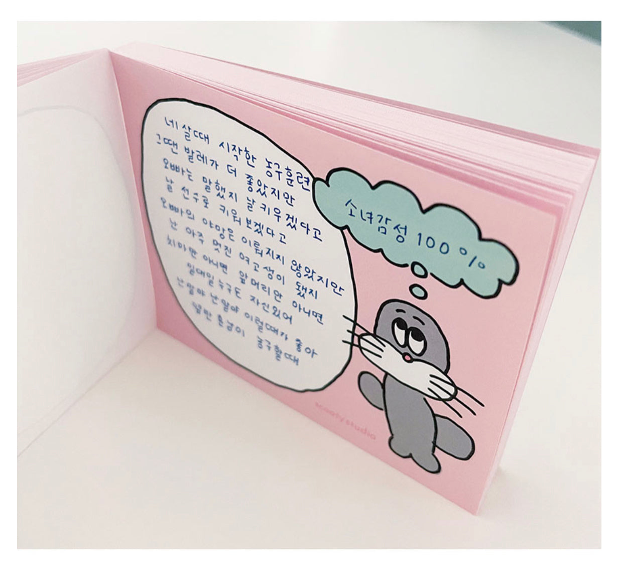 Scooty Studio Freddy Memo Pads | 3 Options