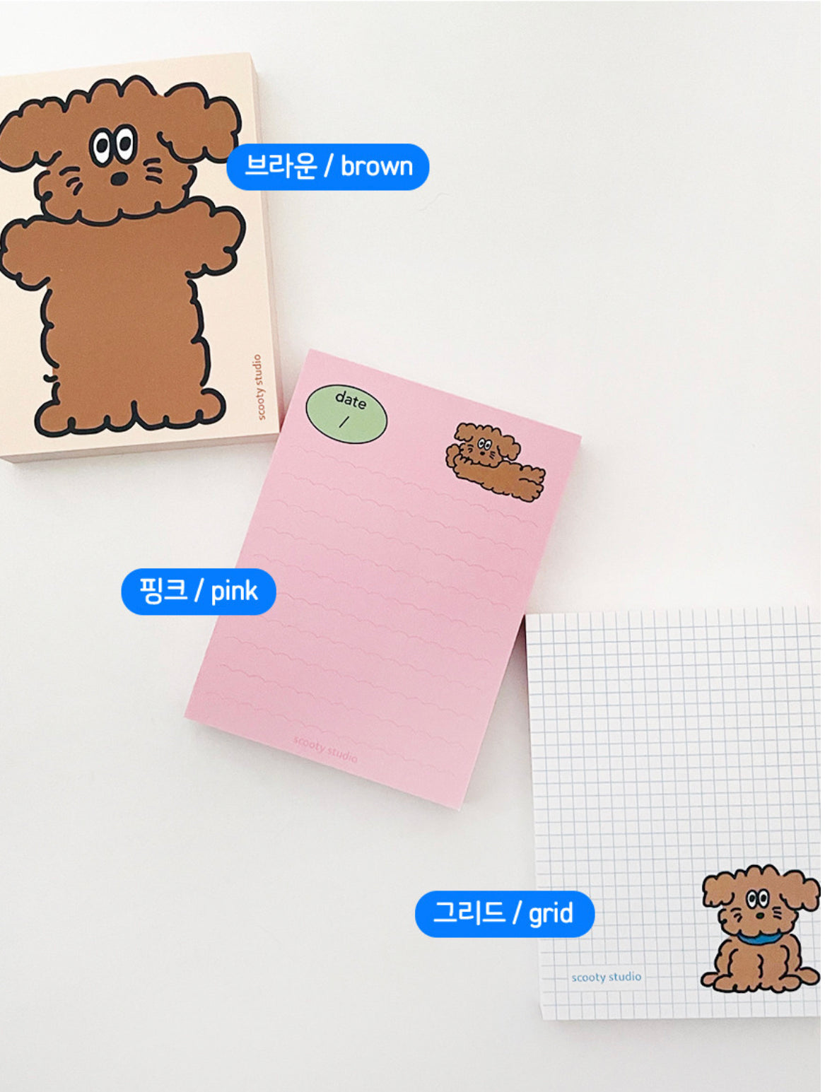 Scooty Studio Charlie Memo Pads | 3 Options