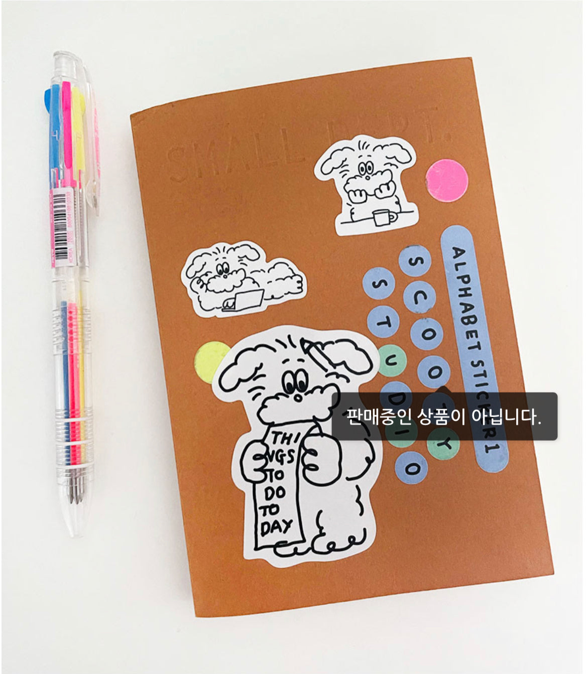 Scooty Studio Little Bunny Sticker | 02