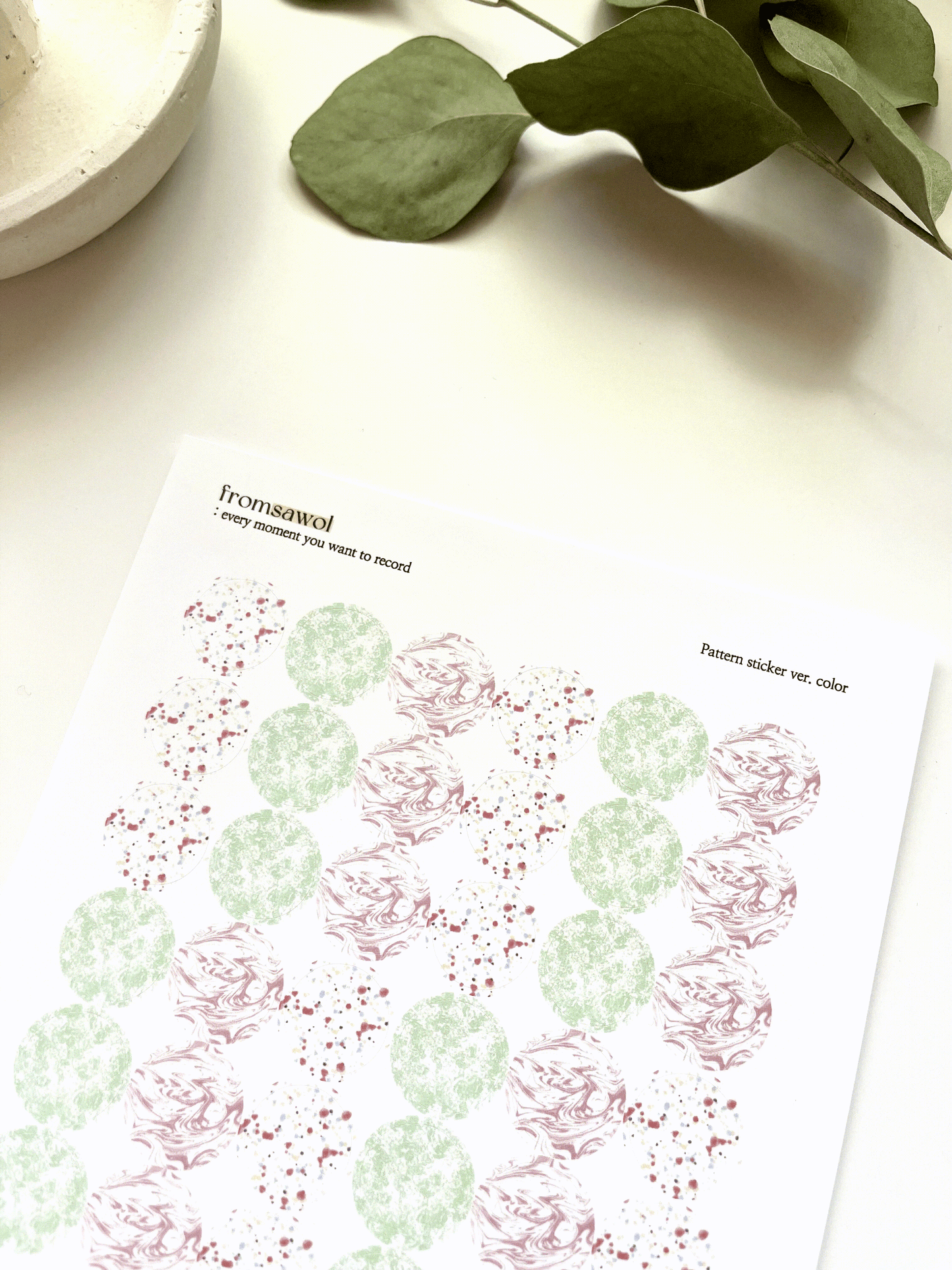 fromsawol Circle Pattern Sticker | 2 Options