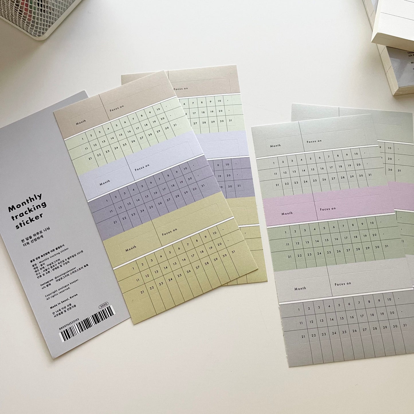 Analogue Keeper Monthly Tracking Sticker