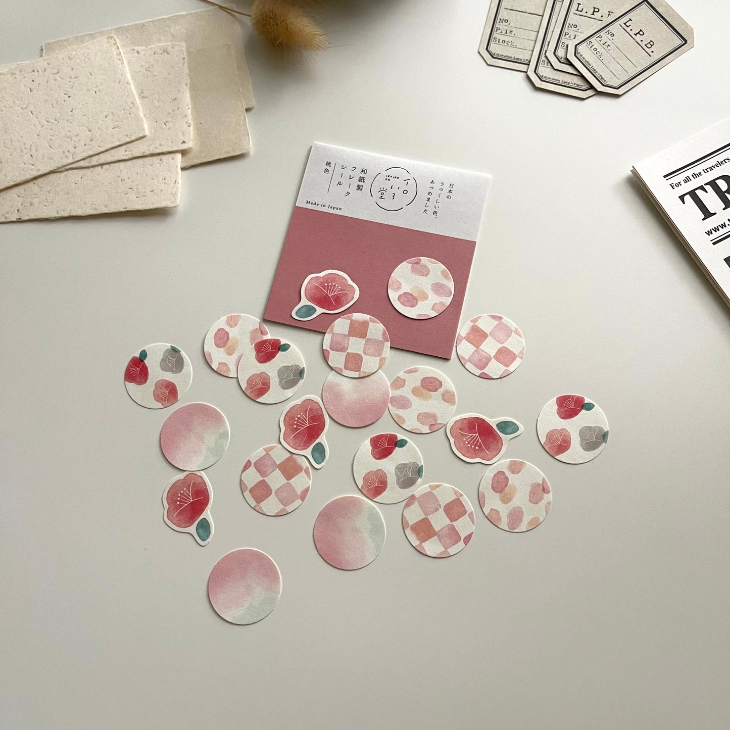 Furukawashiko Iro Iro Do | 桃色