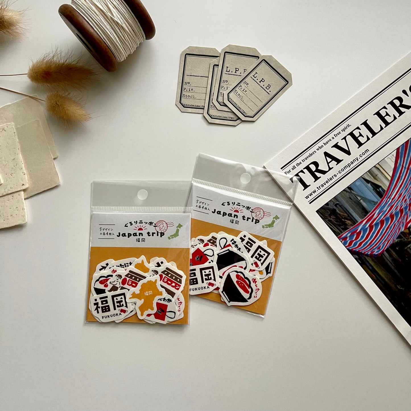 Furukawashiko Japan Trip Sticker Pack | Fukuoka
