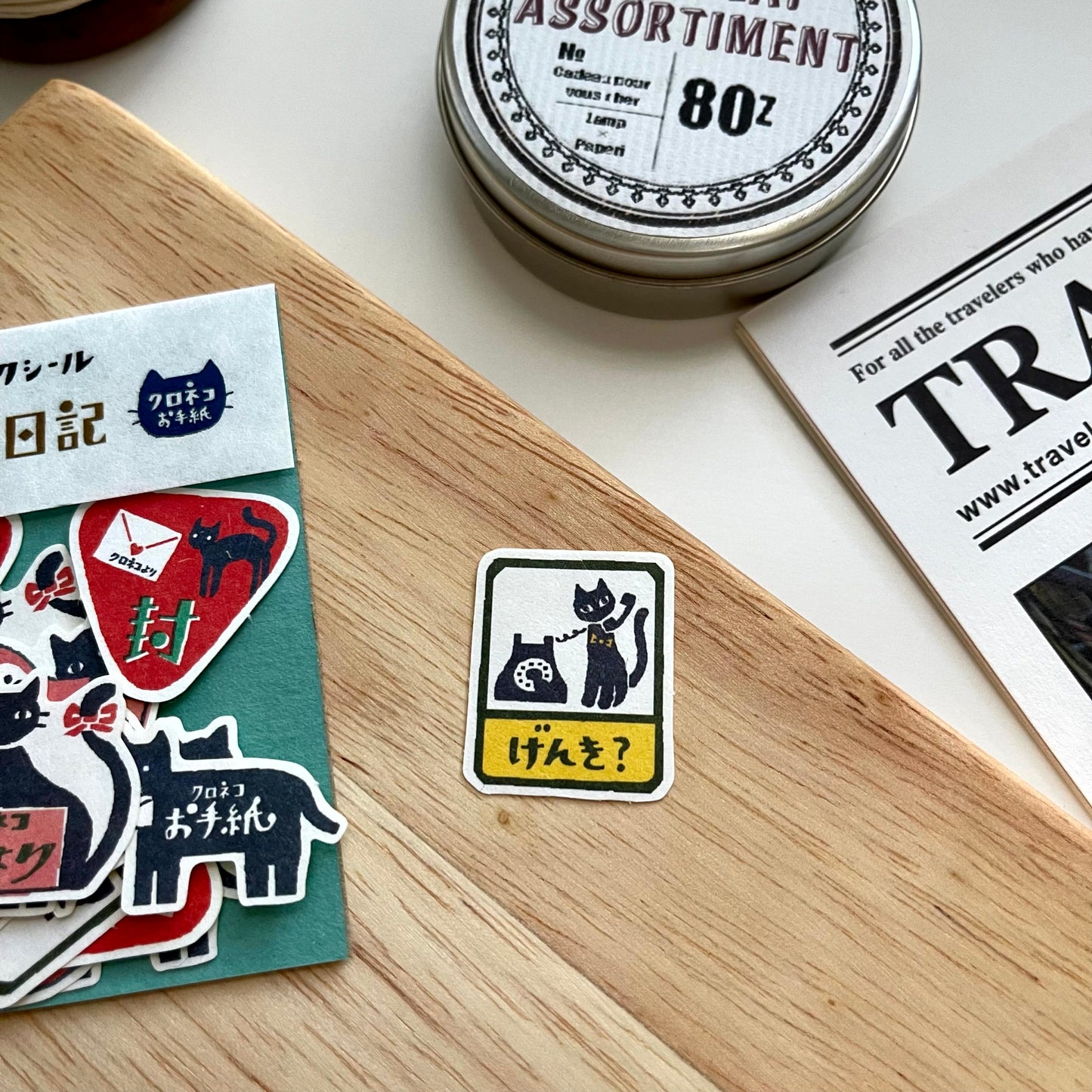 Furukawashiko Retro Diary | Send a Letter