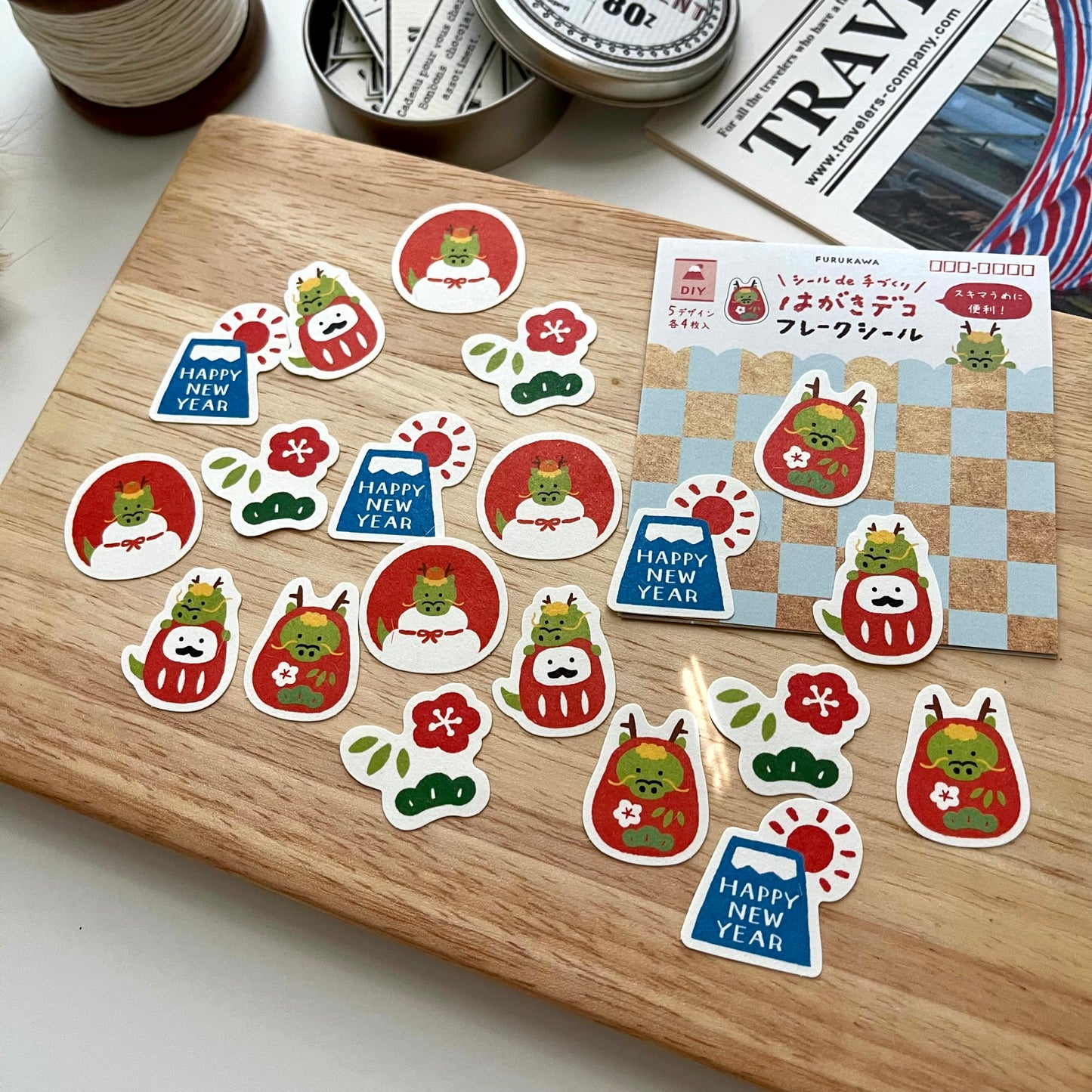 Furukawashiko 2024 Year of Dragon | Happy New Year