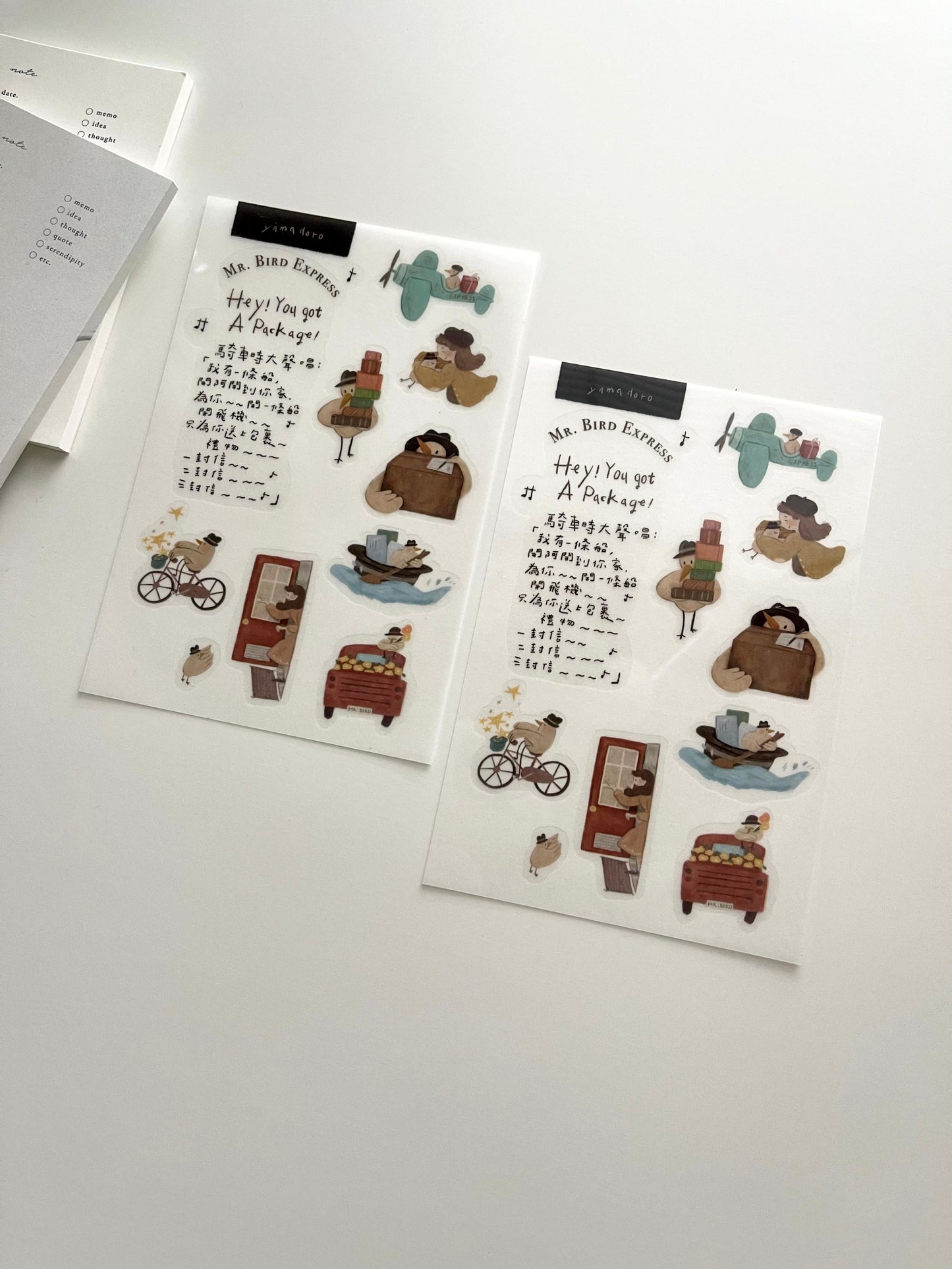 Yamadoro Mr. Bird Express Transfer Sticker