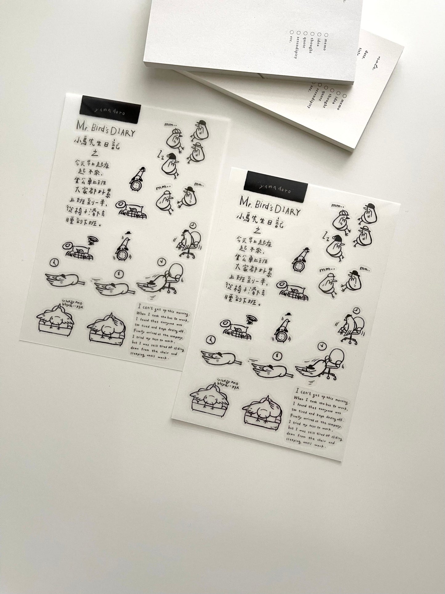 Yamadoro Mr. Bird’s What a Tiring Day Transfer Sticker