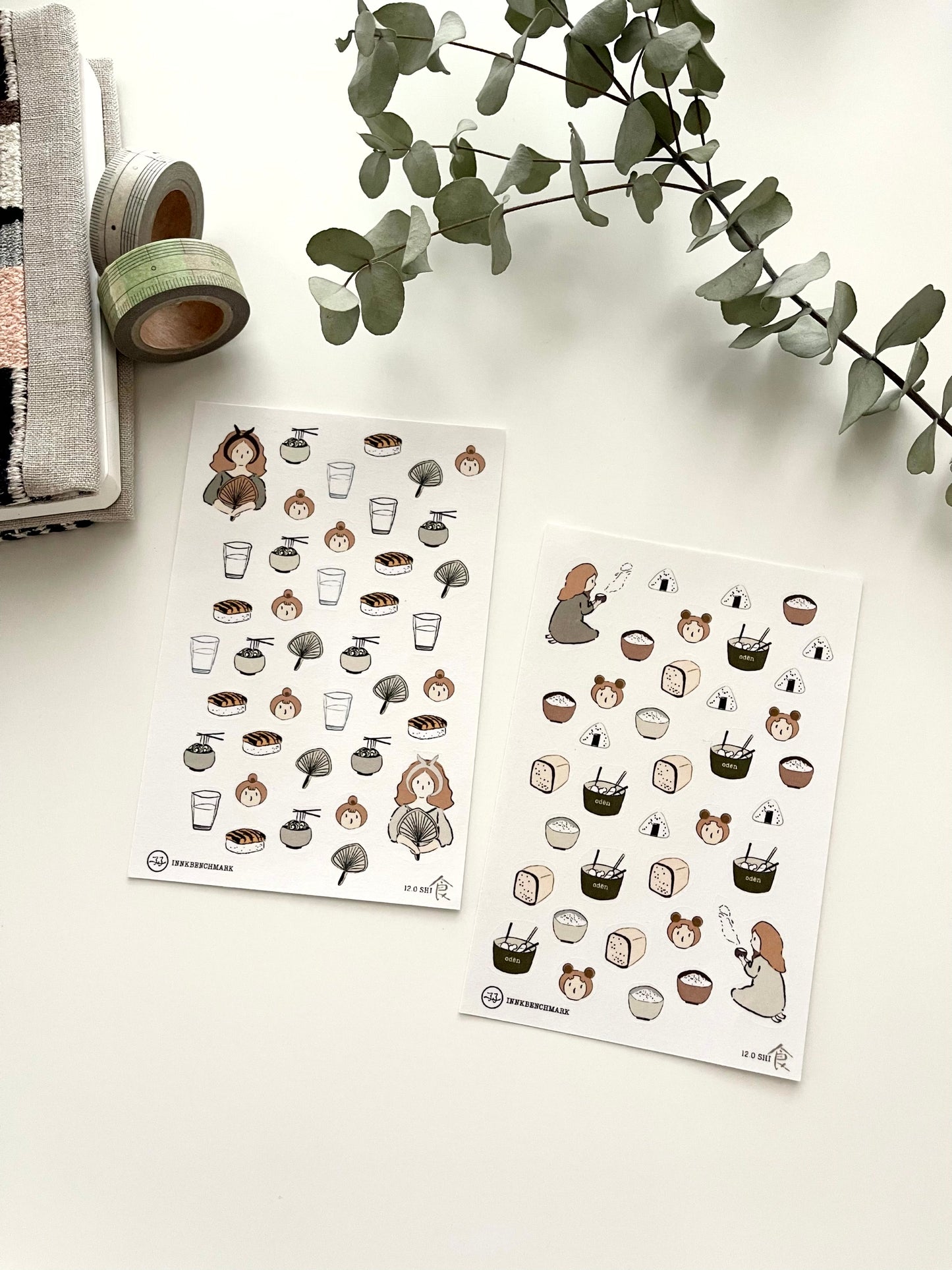Innkbenchmark SHI (Eat) Washi Sticker Set