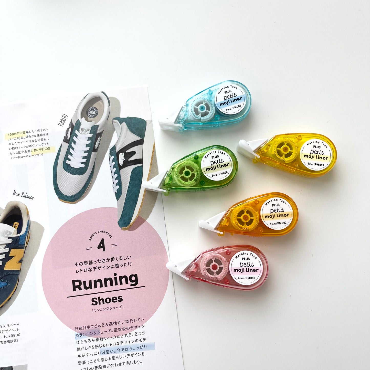 PLUS Petit Moji Liner