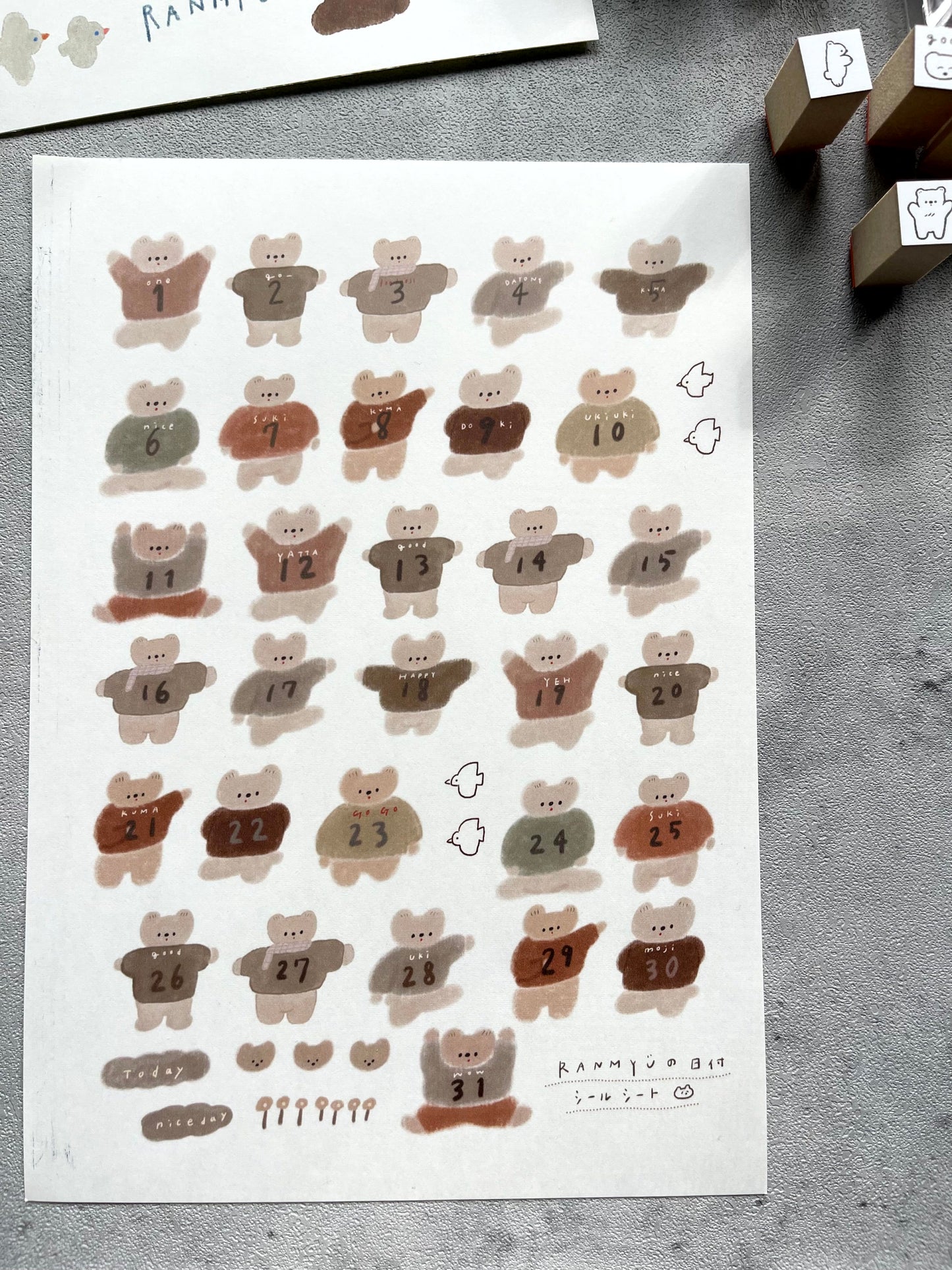 Ranmyu Self-Cut Dates Sticker Sheets