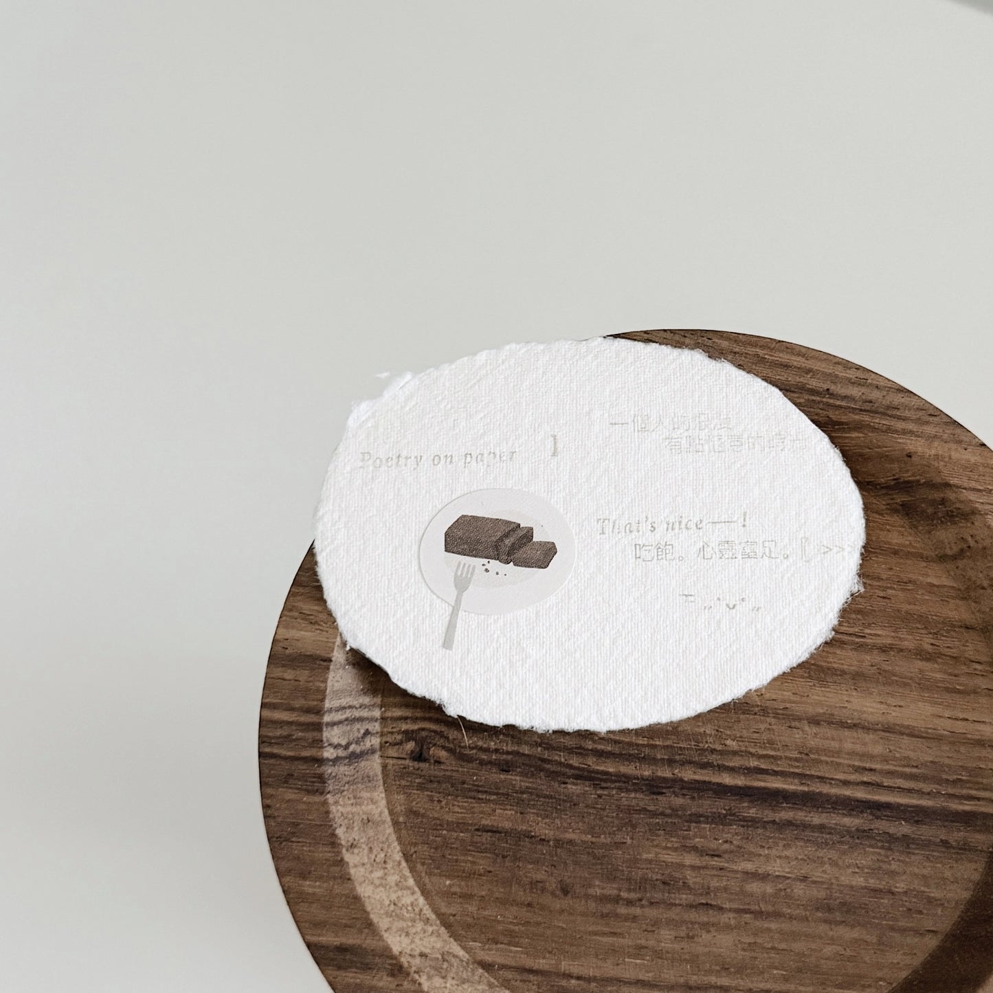 PC x Phavourite co. 9pt. (心) Rubber Stamps / 18 Designs