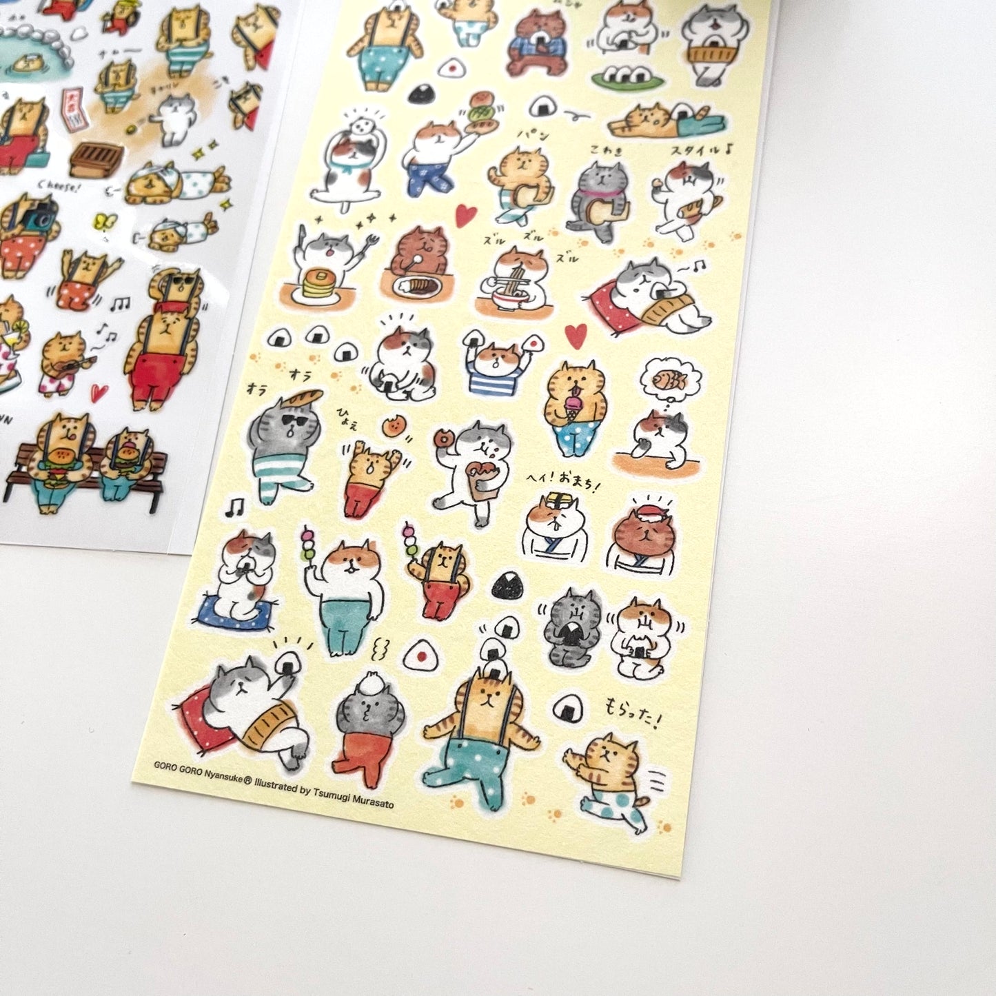 Mind Wave Goro Cat is Here Sticker / 3 Designs