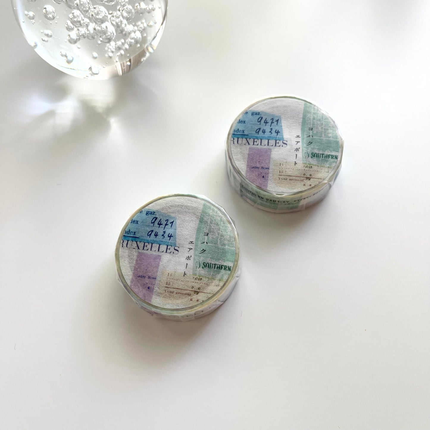 Yohaku Masking Tape { Airport } // Y-145