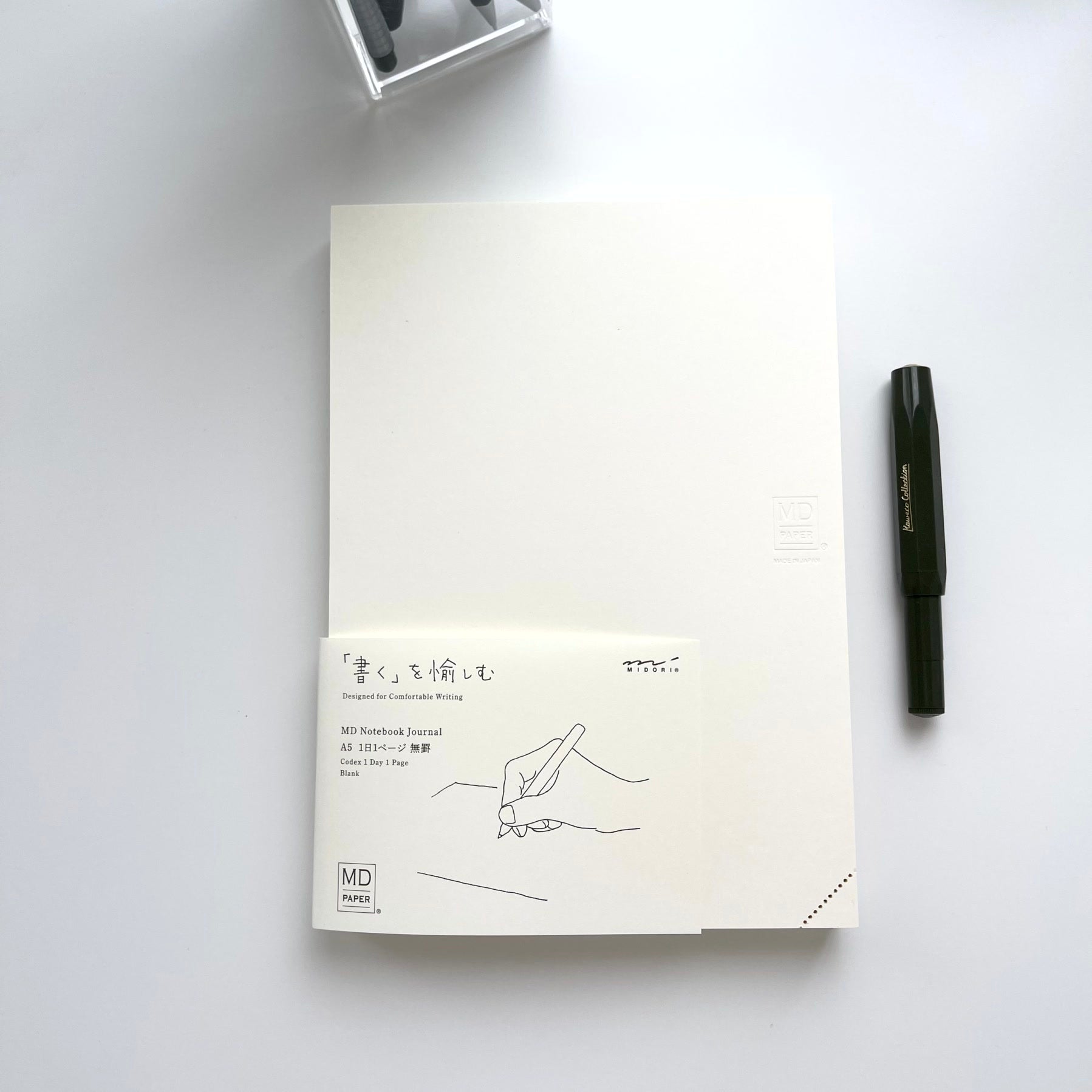 MIDORI Notebook Journal A5 Codex 1 Day 1 Page / Blank – Journal