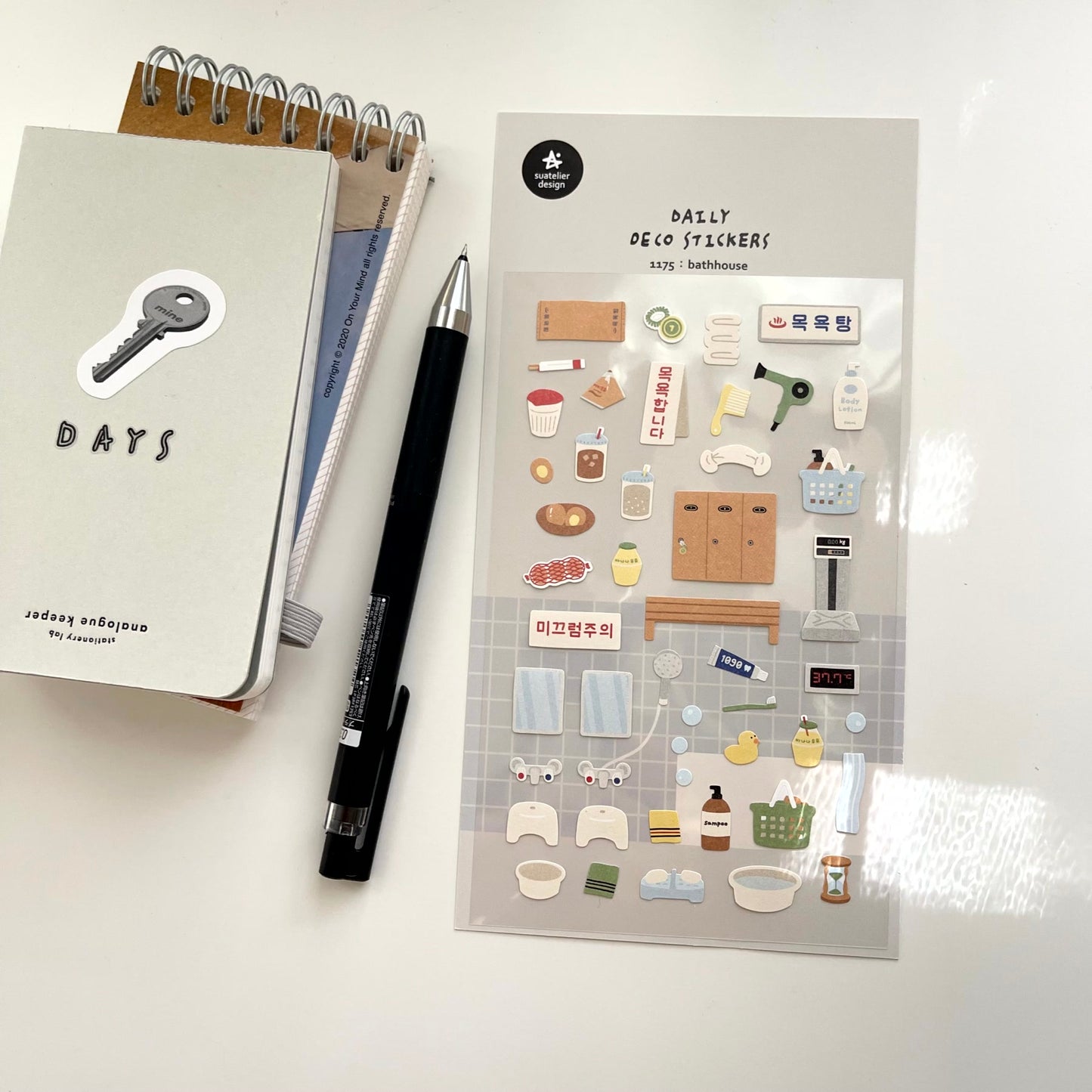 Suatelier Bathhouse // No. 1175