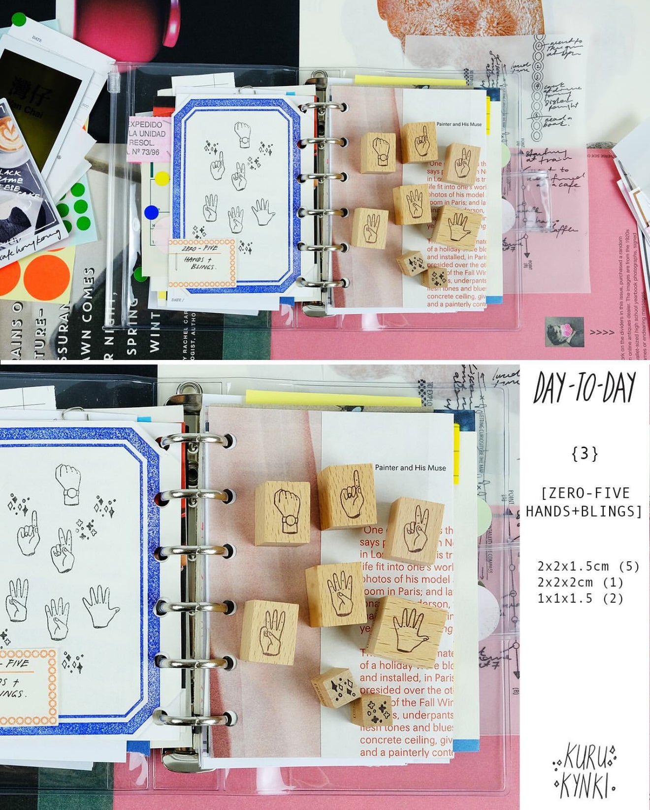 Kurukynki Zero to Five Rubber Stamp Set