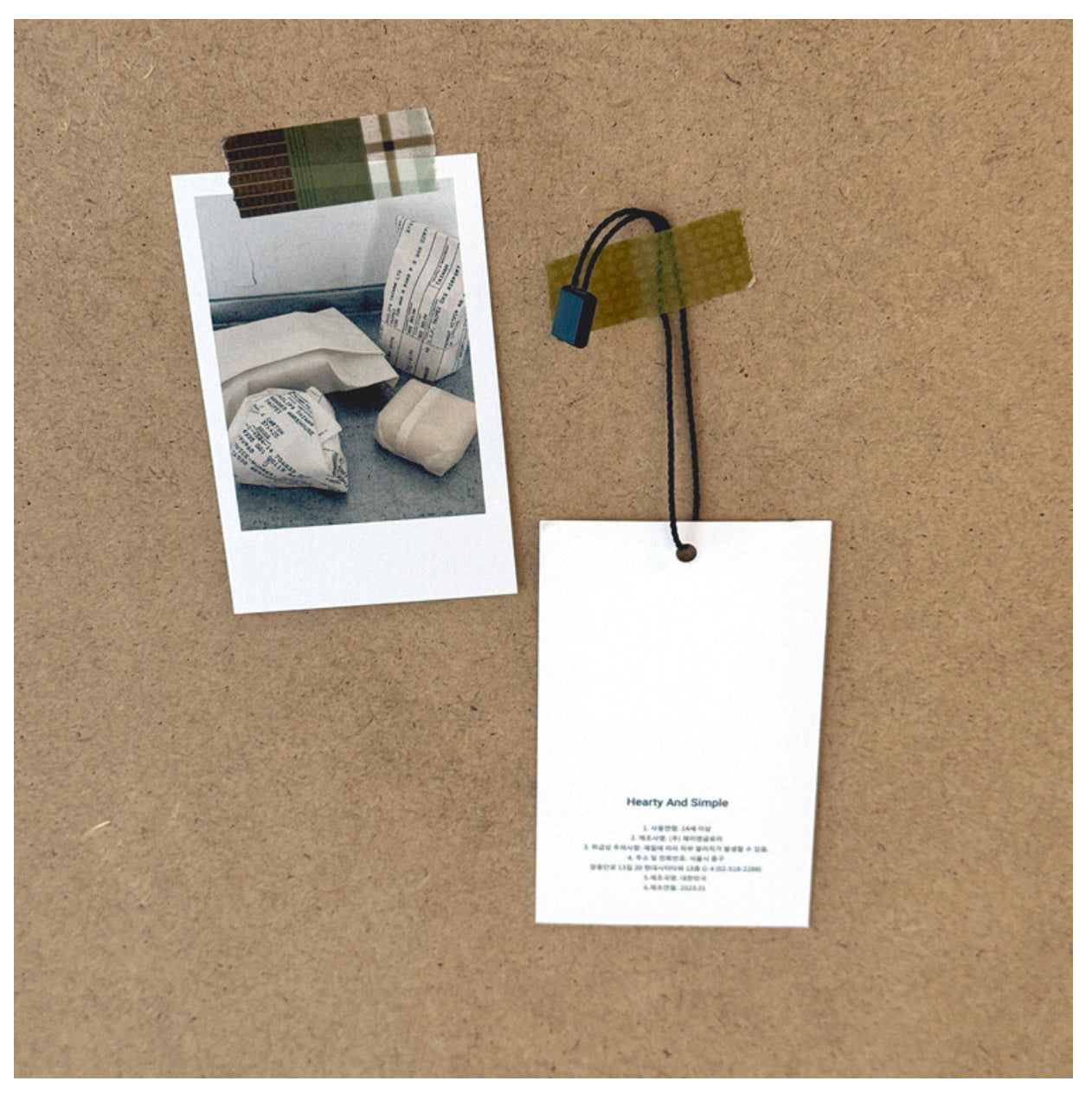 Organize a bit Masking Tape / 049