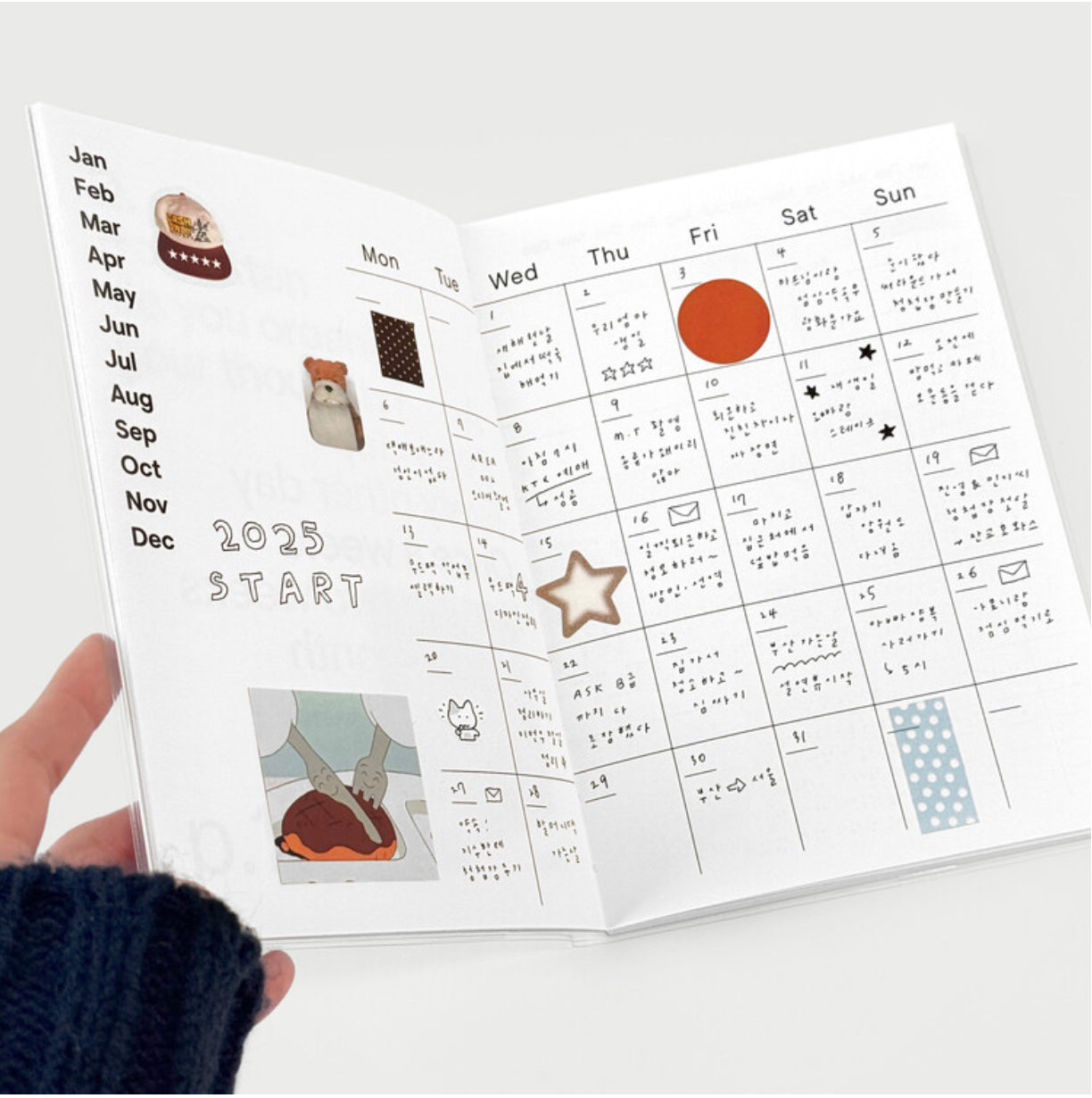 Organize a bit Masking Tape / 048