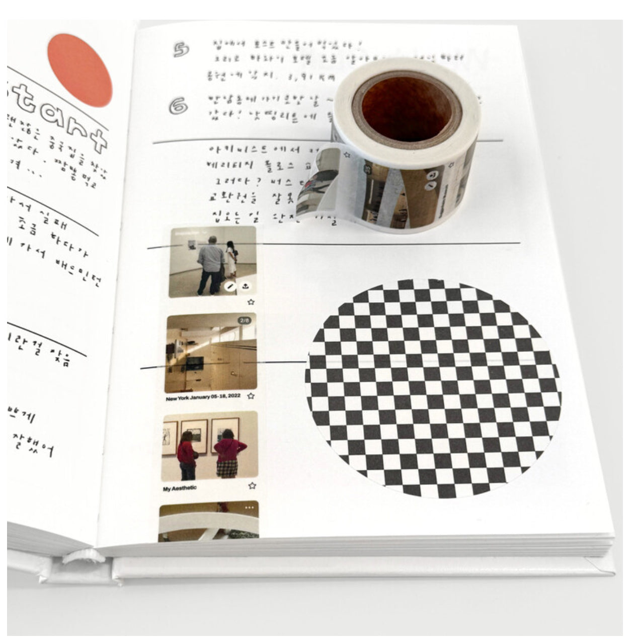 Organize a bit Masking Tape / 047