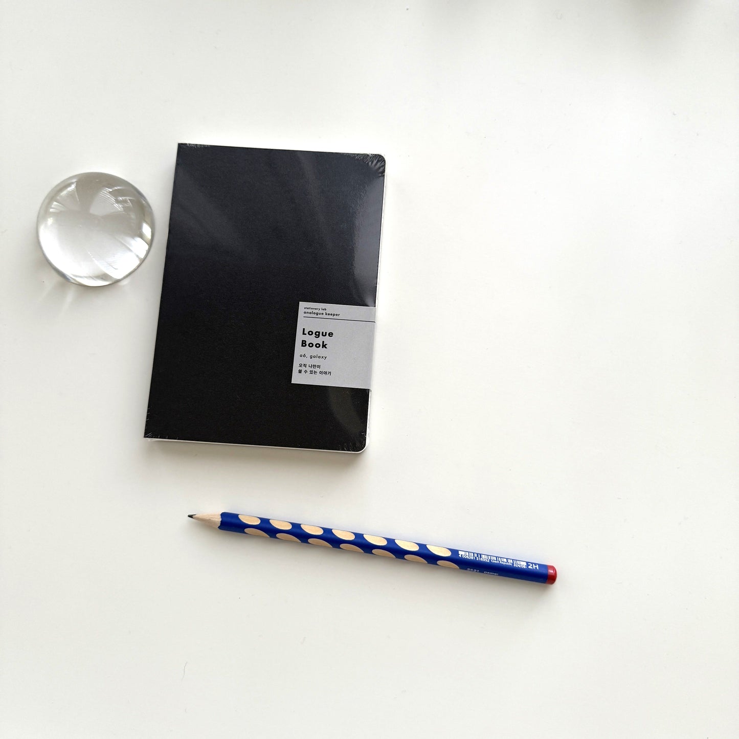 Analogue Keeper Logue Book / A6