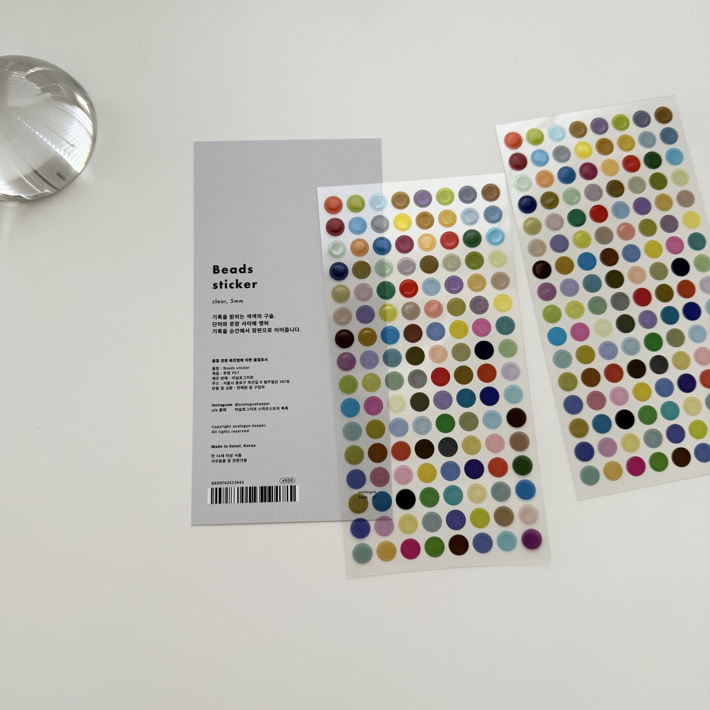 Analogue Keeper Beads Sticker / clear (5mm)