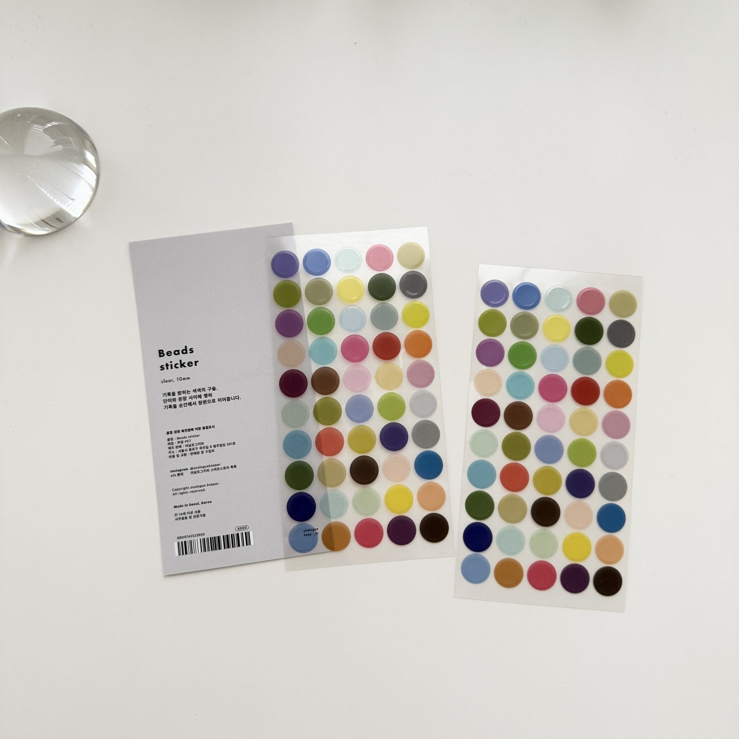 Analogue Keeper Beads Sticker / clear (10mm)