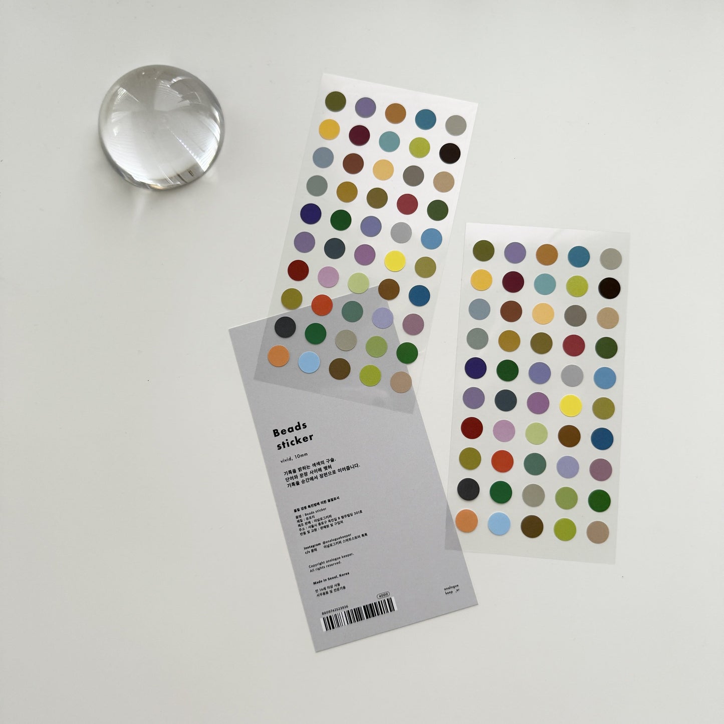 Analogue Keeper Beads Sticker / vivid (10mm)