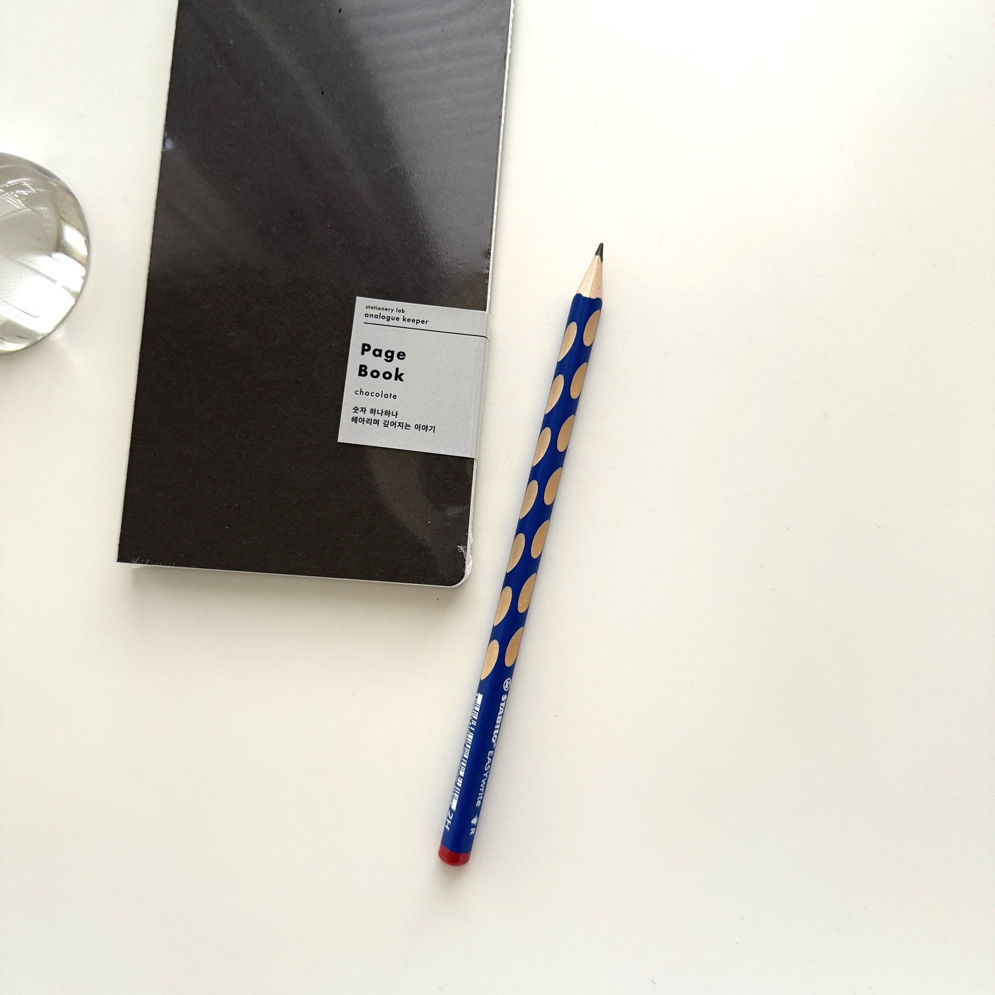 Analogue Keeper Page Book / New 3 Colors