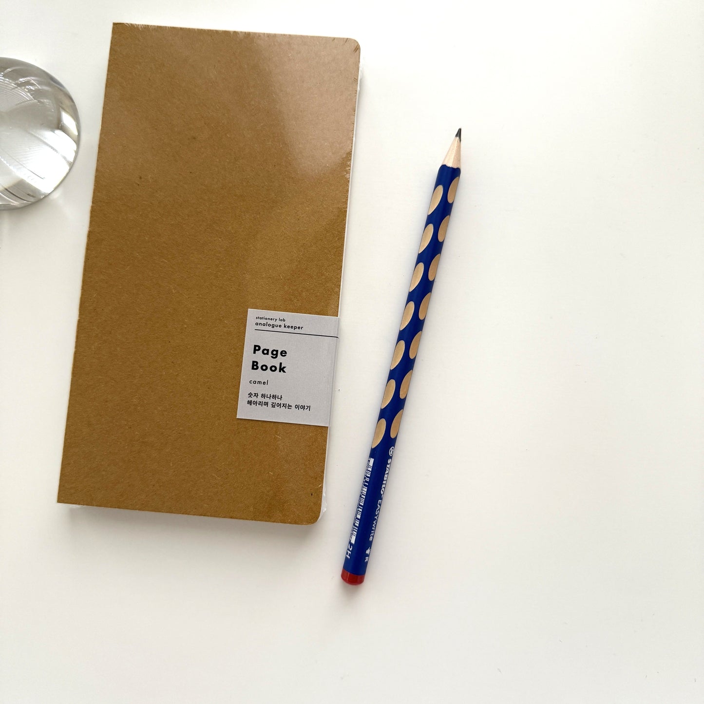Analogue Keeper Page Book / New 3 Colors