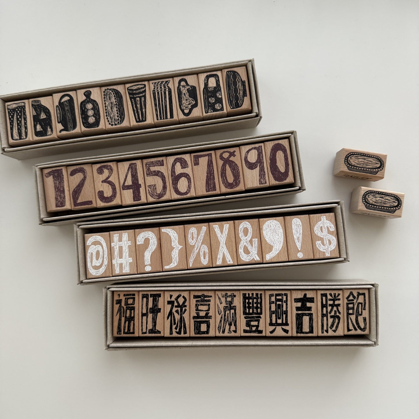 Number Stamp Set / Set I