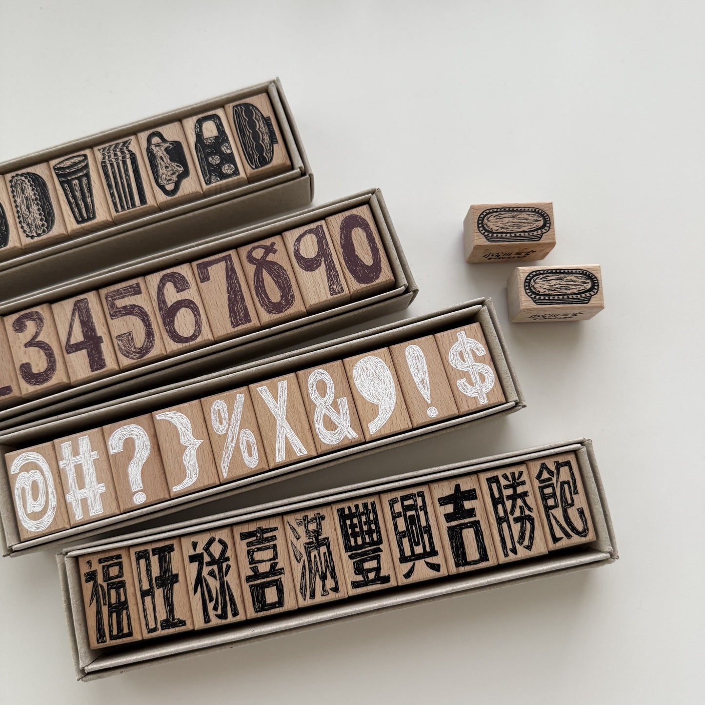 Symbol Stamp Set