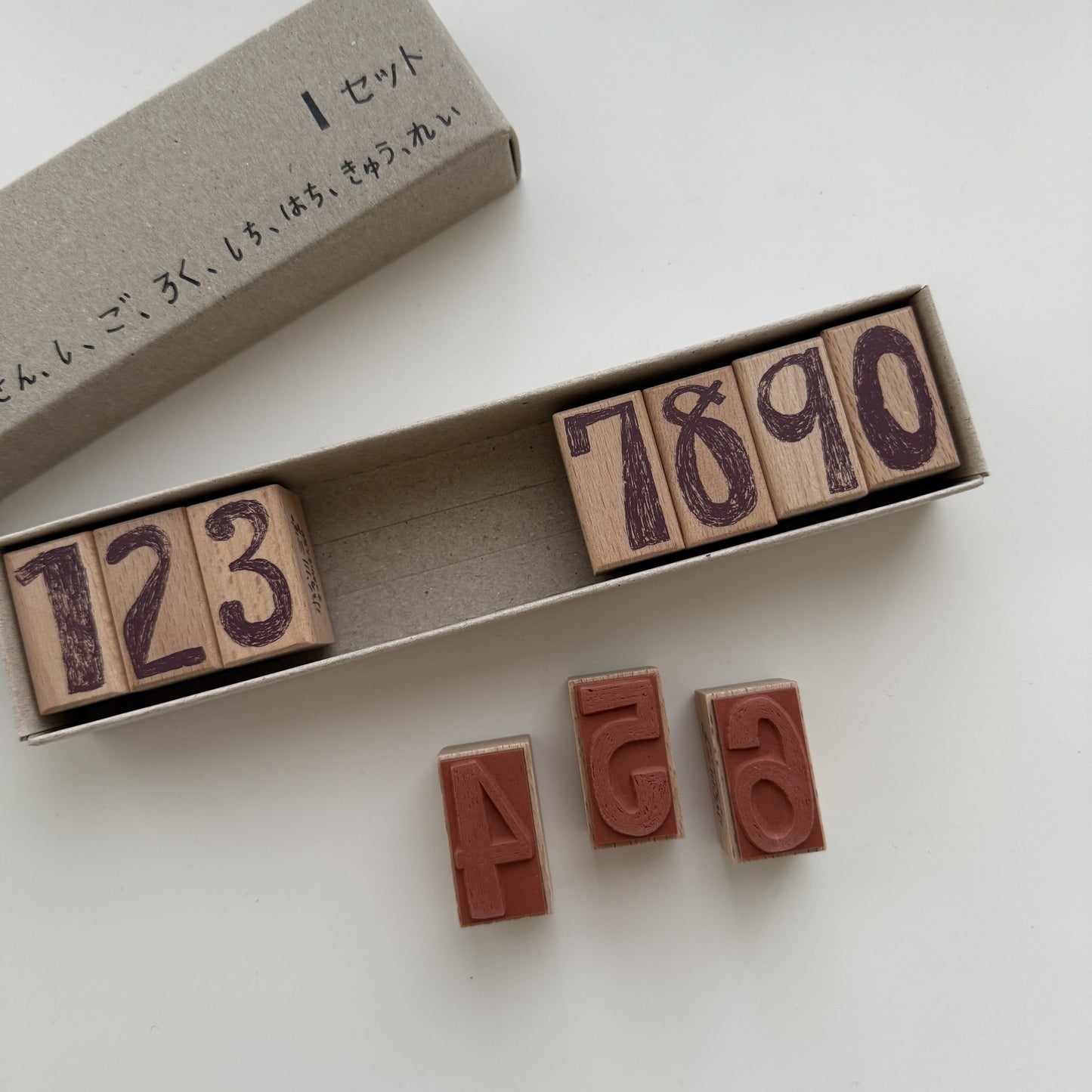 Number Stamp Set / Set I