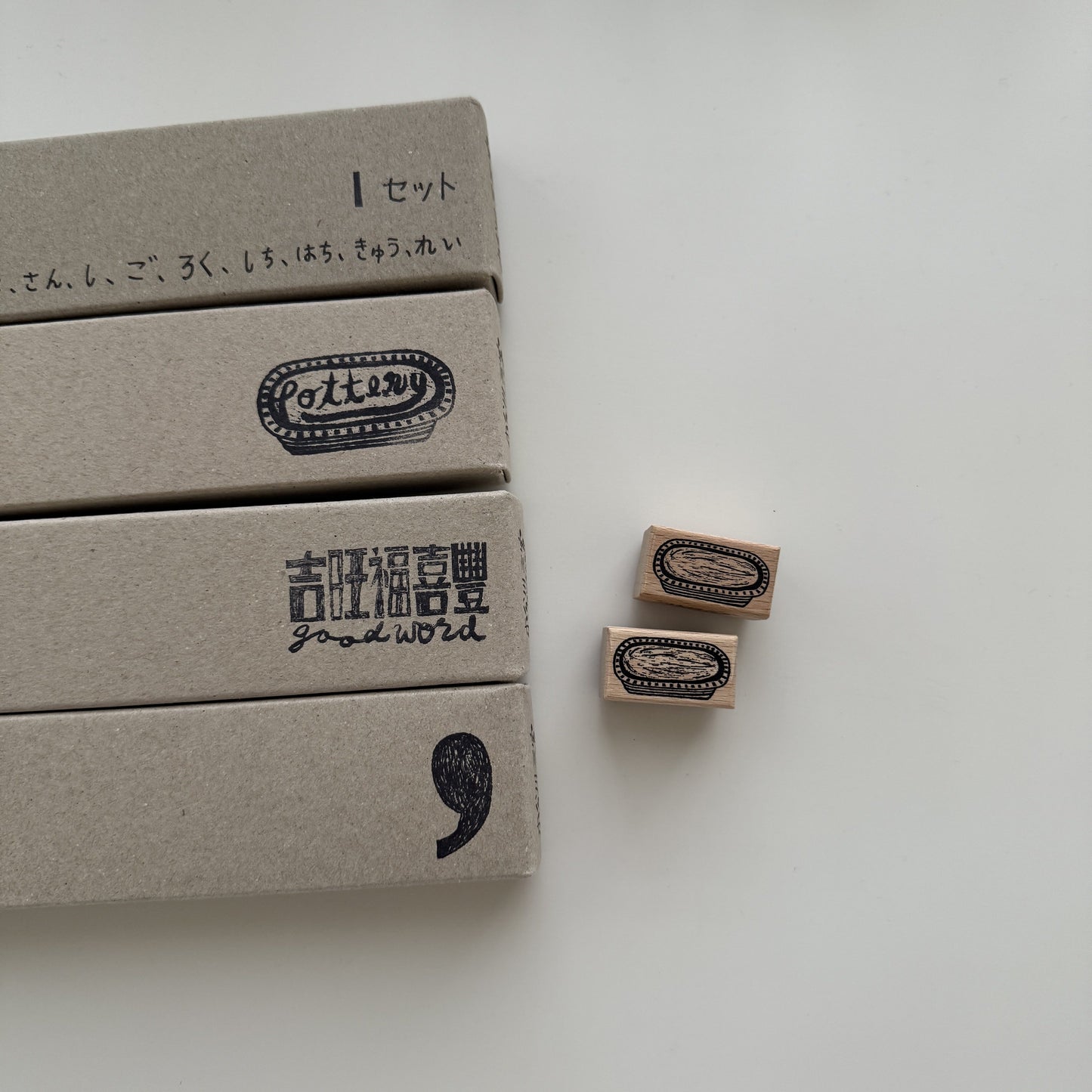 Pottery Rubber Stamp Set