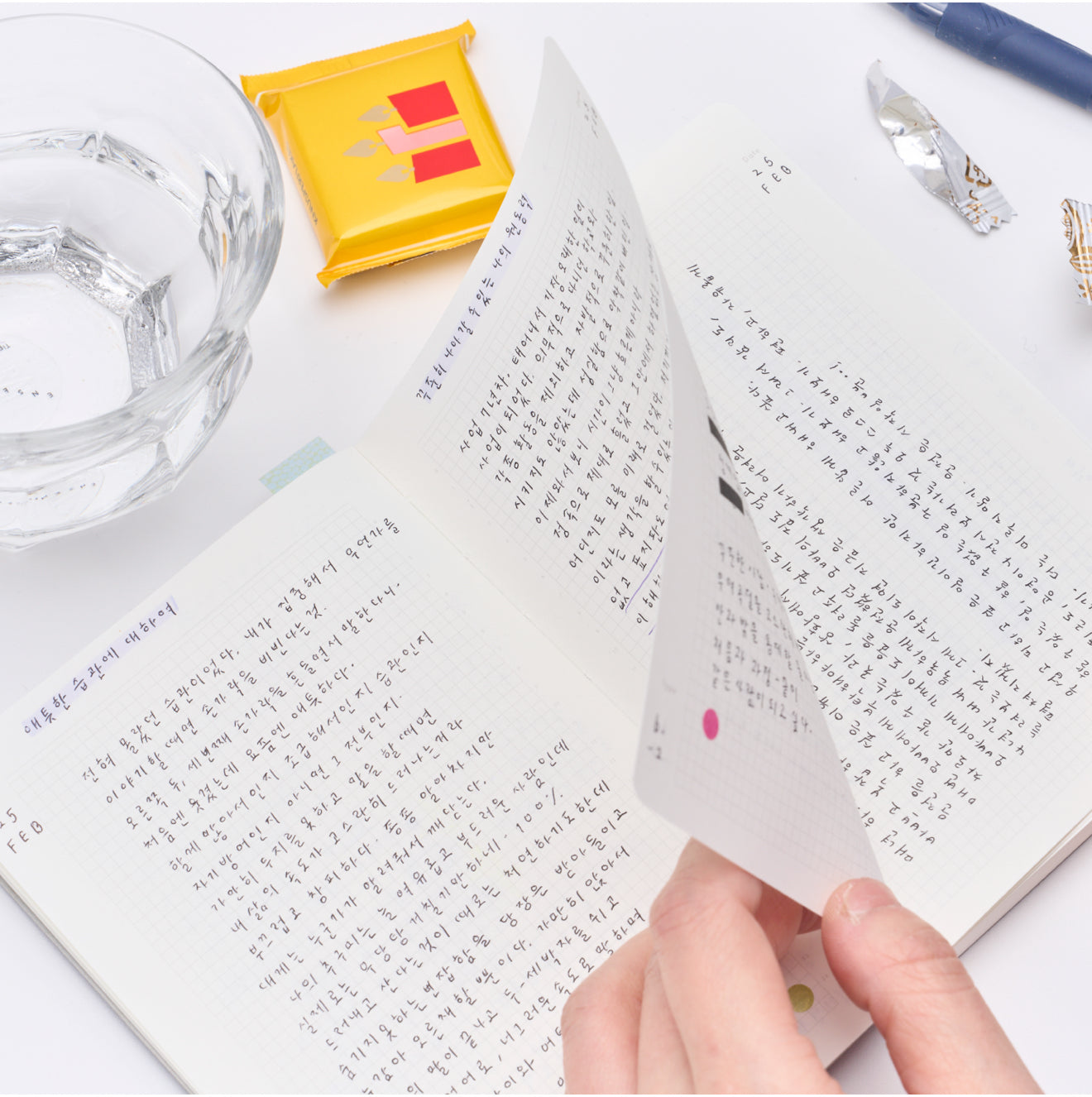 Analogue Keeper Logue Book / A6