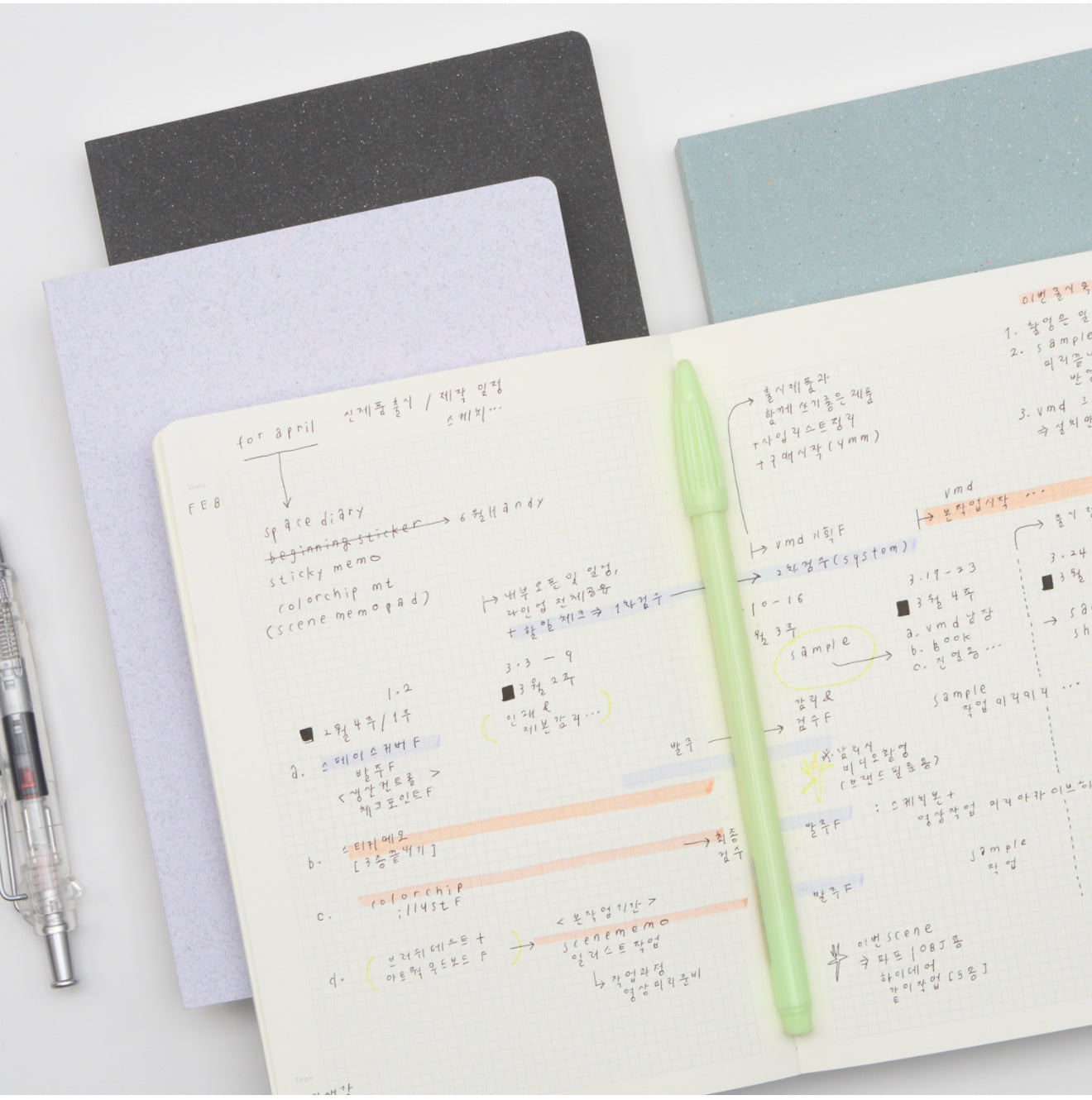 Analogue Keeper Logue Book / B6