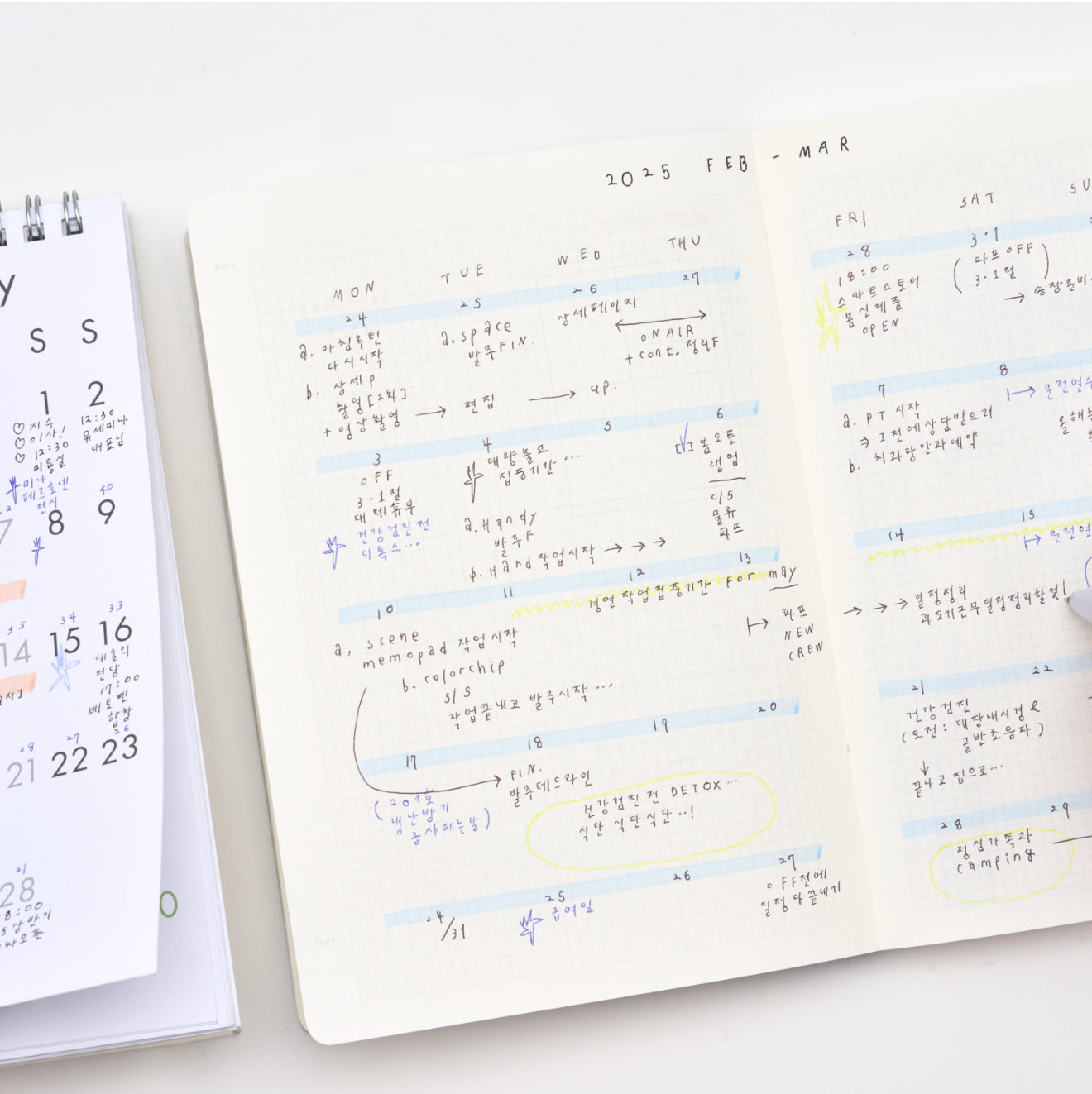 Analogue Keeper Logue Book / B6